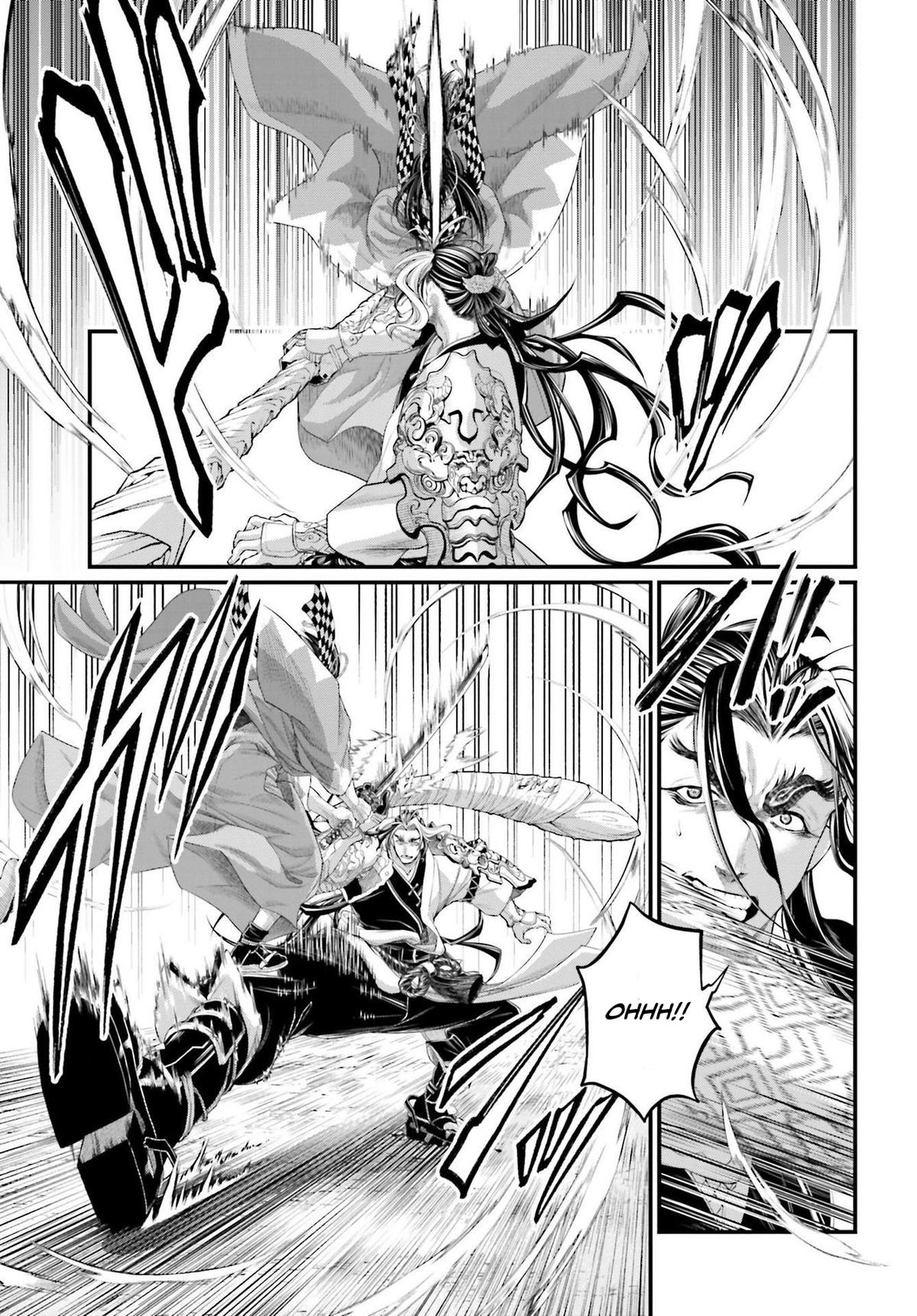 Read Record Of Ragnarok - Chapter 87 - www.recordofragnarokmangafree.com | Image 12