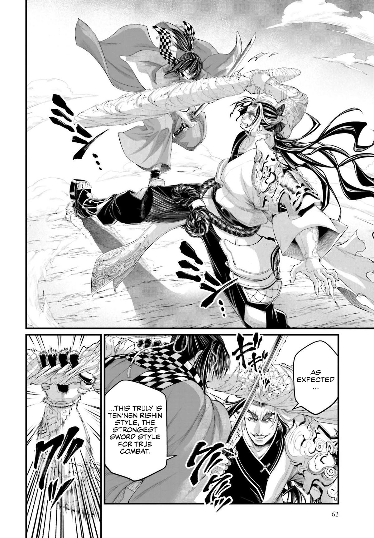 Read Record Of Ragnarok - Chapter 87 - www.recordofragnarokmangafree.com | Image 13