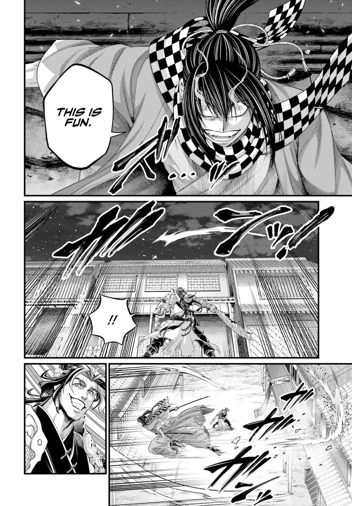 Read Record Of Ragnarok - Chapter 87 - www.recordofragnarokmangafree.com | Image 15