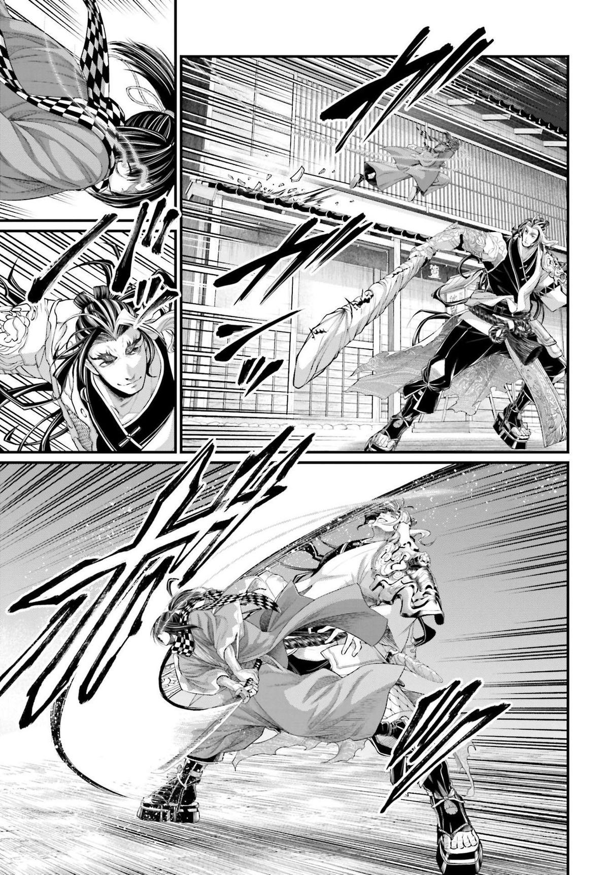 Read Record Of Ragnarok - Chapter 87 - www.recordofragnarokmangafree.com | Image 16