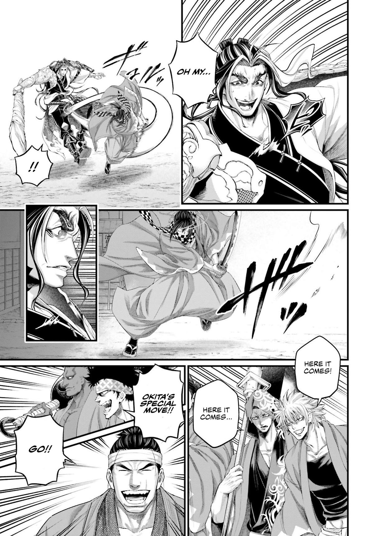 Read Record Of Ragnarok - Chapter 87 - www.recordofragnarokmangafree.com | Image 22