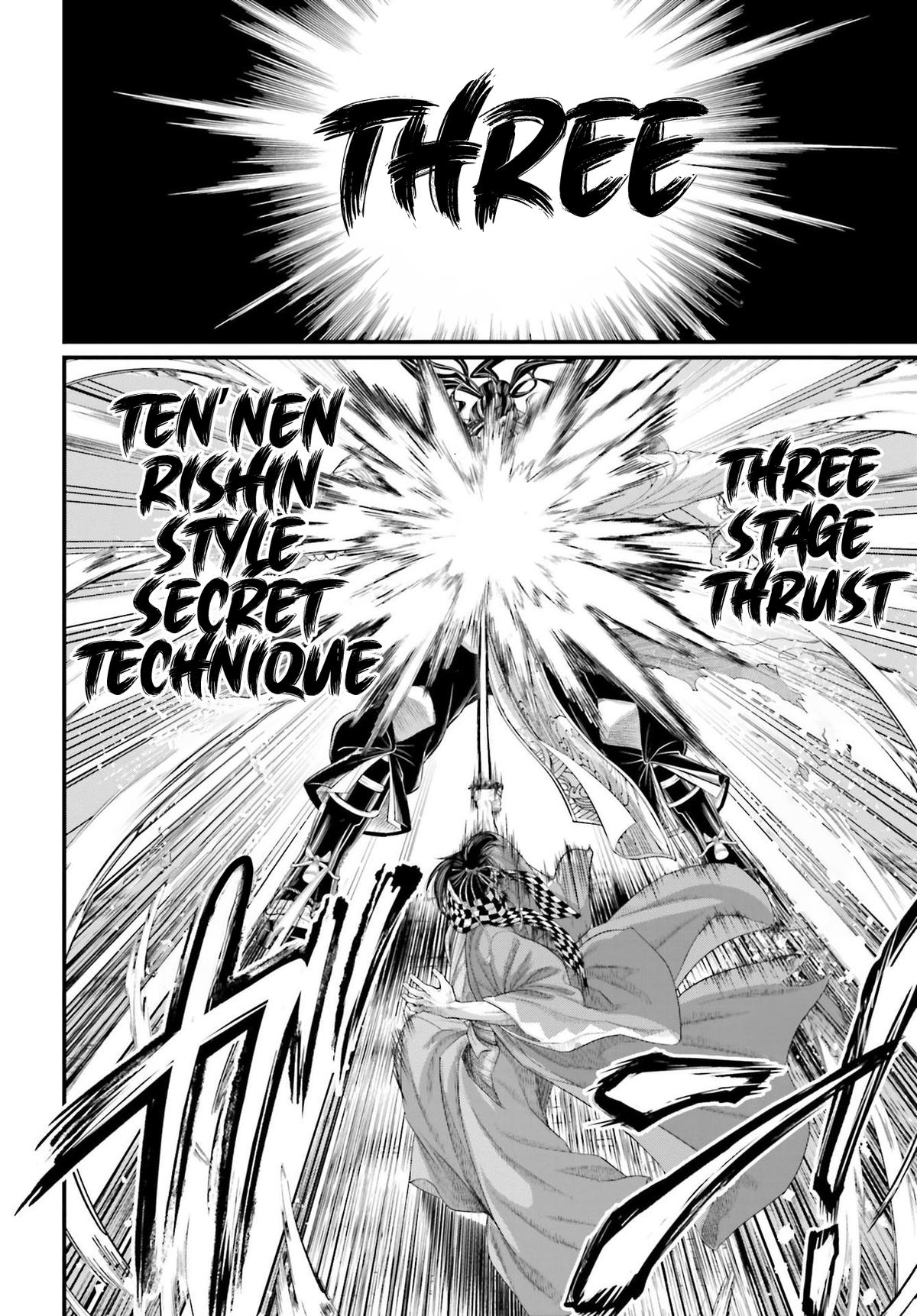 Record of Ragnarok Chapter 87 - Page 2 - Record of Ragnarok manga Chapter 87 manga