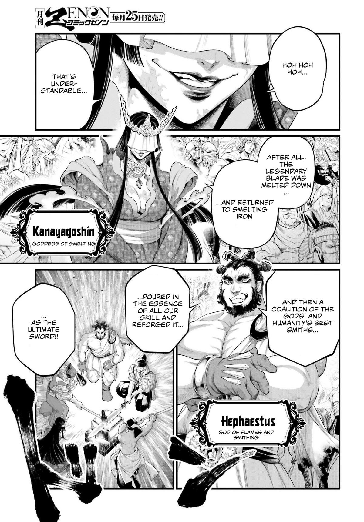 Read Record Of Ragnarok - Chapter 87 - www.recordofragnarokmangafree.com | Image 32
