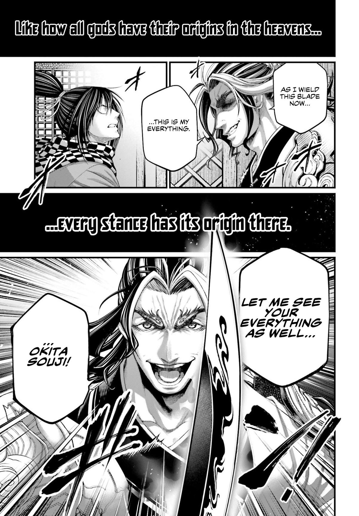 Read Record Of Ragnarok - Chapter 87 - www.recordofragnarokmangafree.com | Image 44