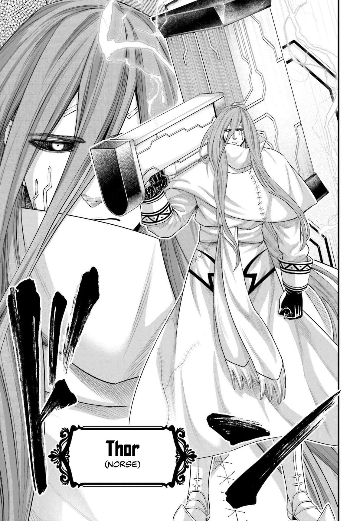 Read Record Of Ragnarok - Chapter 88 - www.recordofragnarokmangafree.com | Image 14