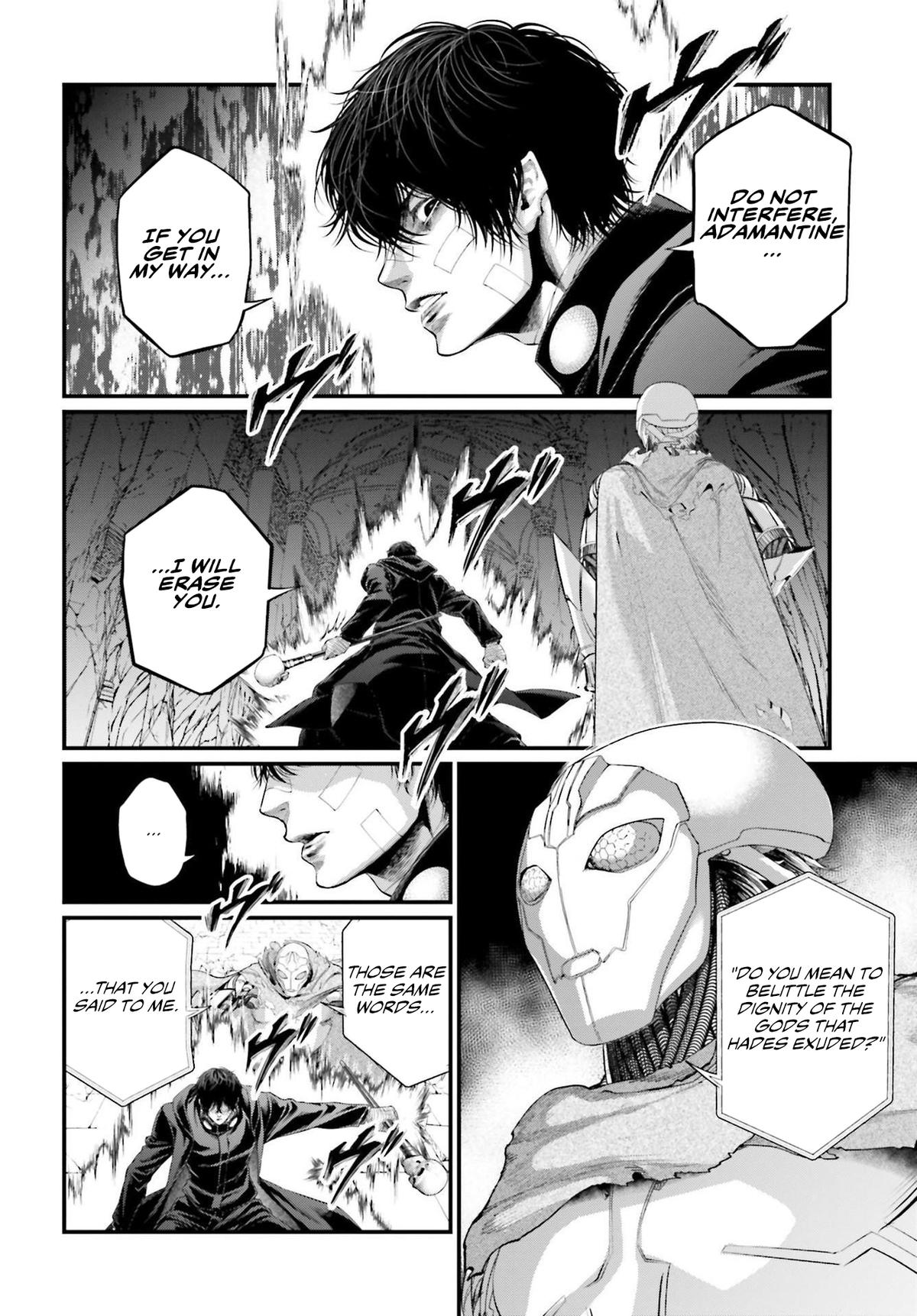 Read Record Of Ragnarok - Chapter 88 - www.recordofragnarokmangafree.com | Image 22