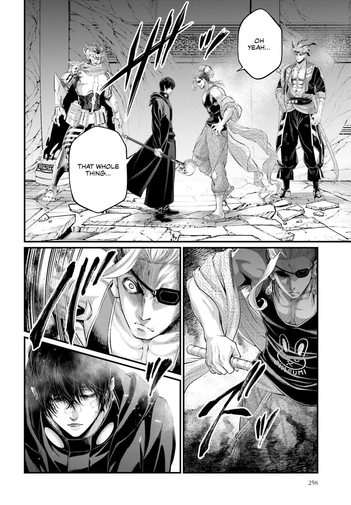 Record of Ragnarok Chapter 88 - Page 1 - Record of Ragnarok manga Chapter 88 manga