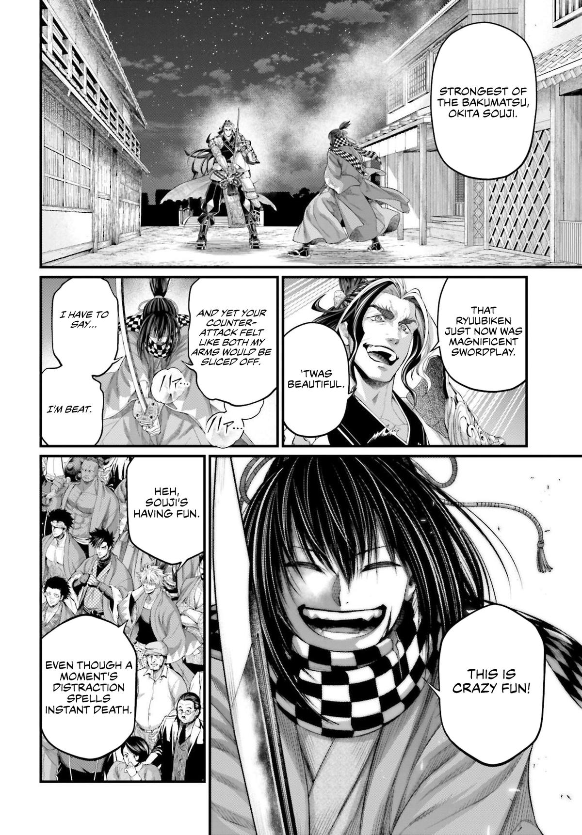 Read Record Of Ragnarok - Chapter 88 - www.recordofragnarokmangafree.com | Image 44