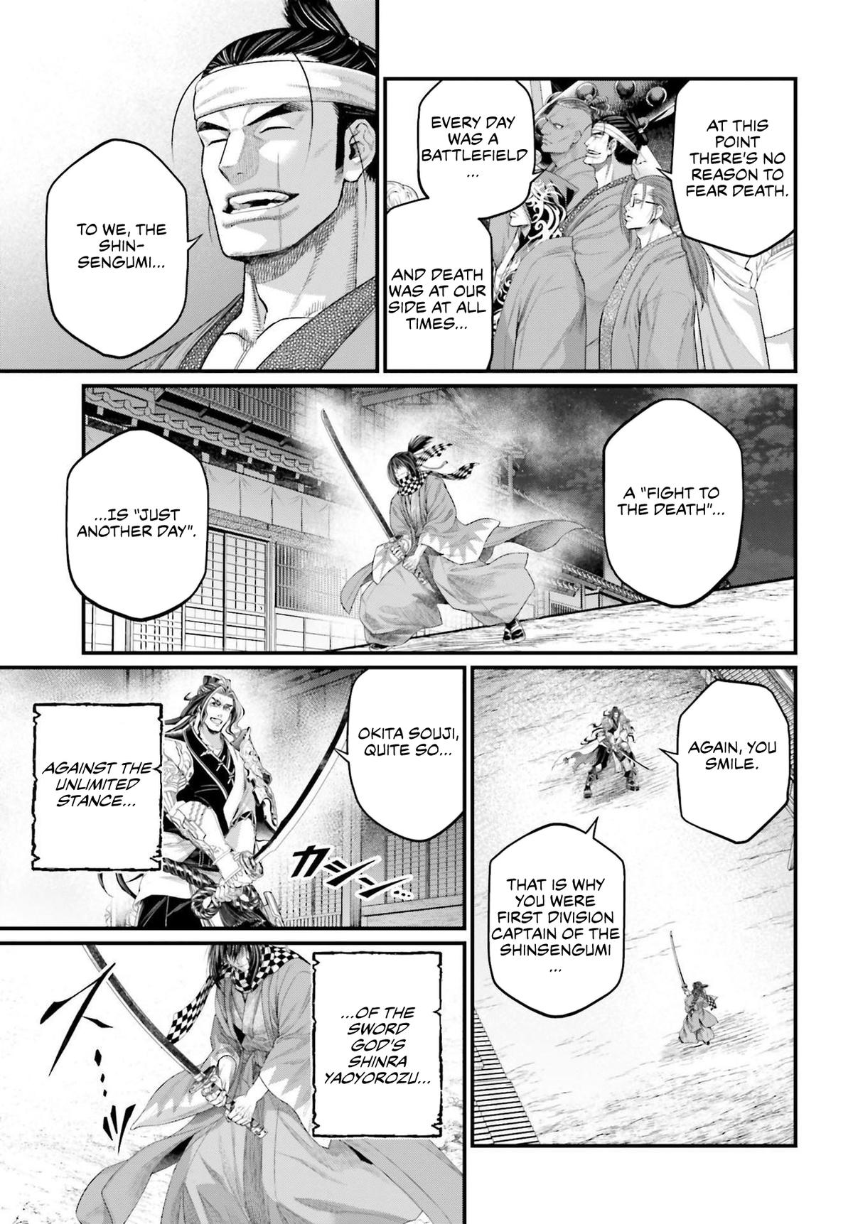 Read Record Of Ragnarok - Chapter 88 - www.recordofragnarokmangafree.com | Image 45