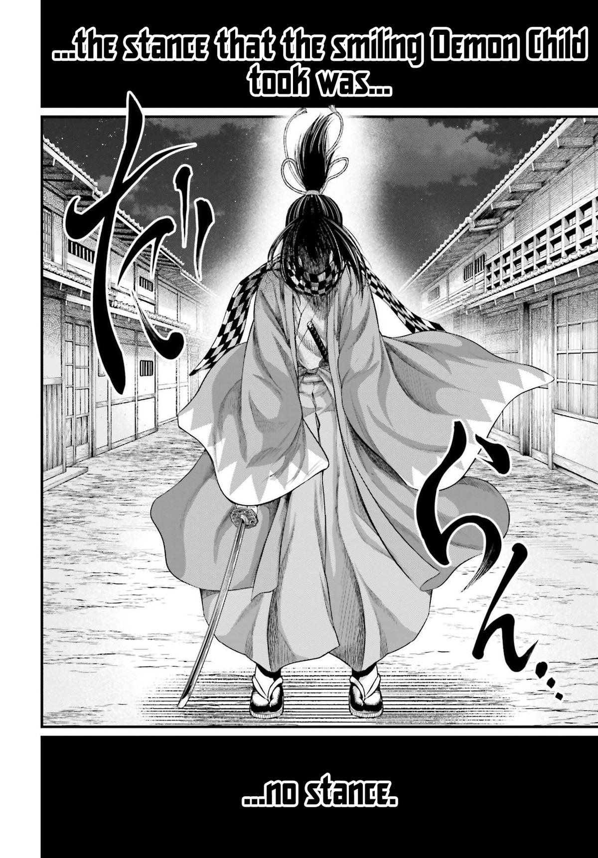 Read Record Of Ragnarok - Chapter 88 - www.recordofragnarokmangafree.com | Image 46