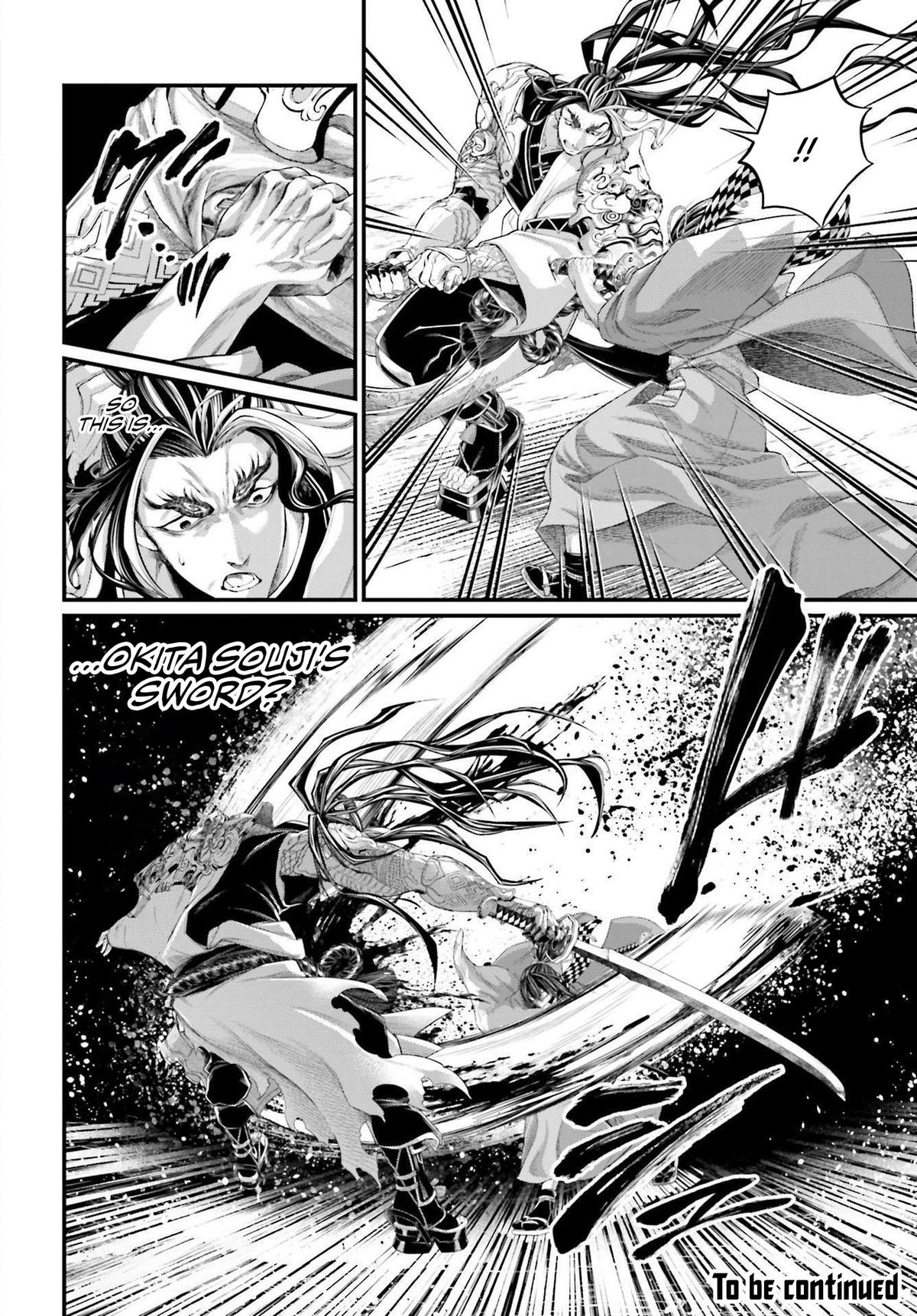 Read Record Of Ragnarok - Chapter 88 - www.recordofragnarokmangafree.com | Image 52