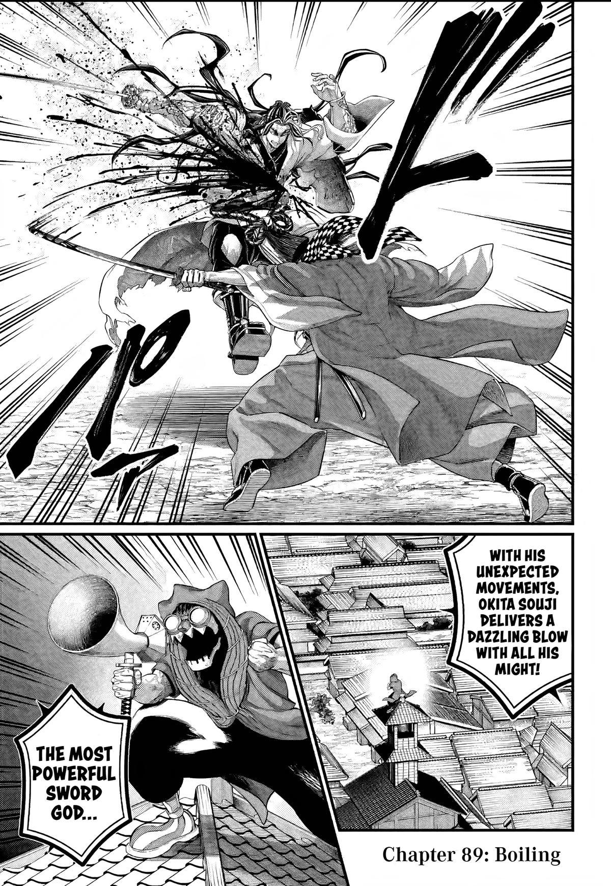 Record of Ragnarok Chapter 89 - Page 1 - Record of Ragnarok manga Chapter 89 manga