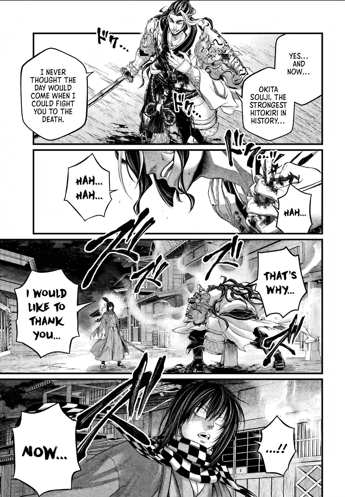Read Record Of Ragnarok - Chapter 89 - www.recordofragnarokmangafree.com | Image 43