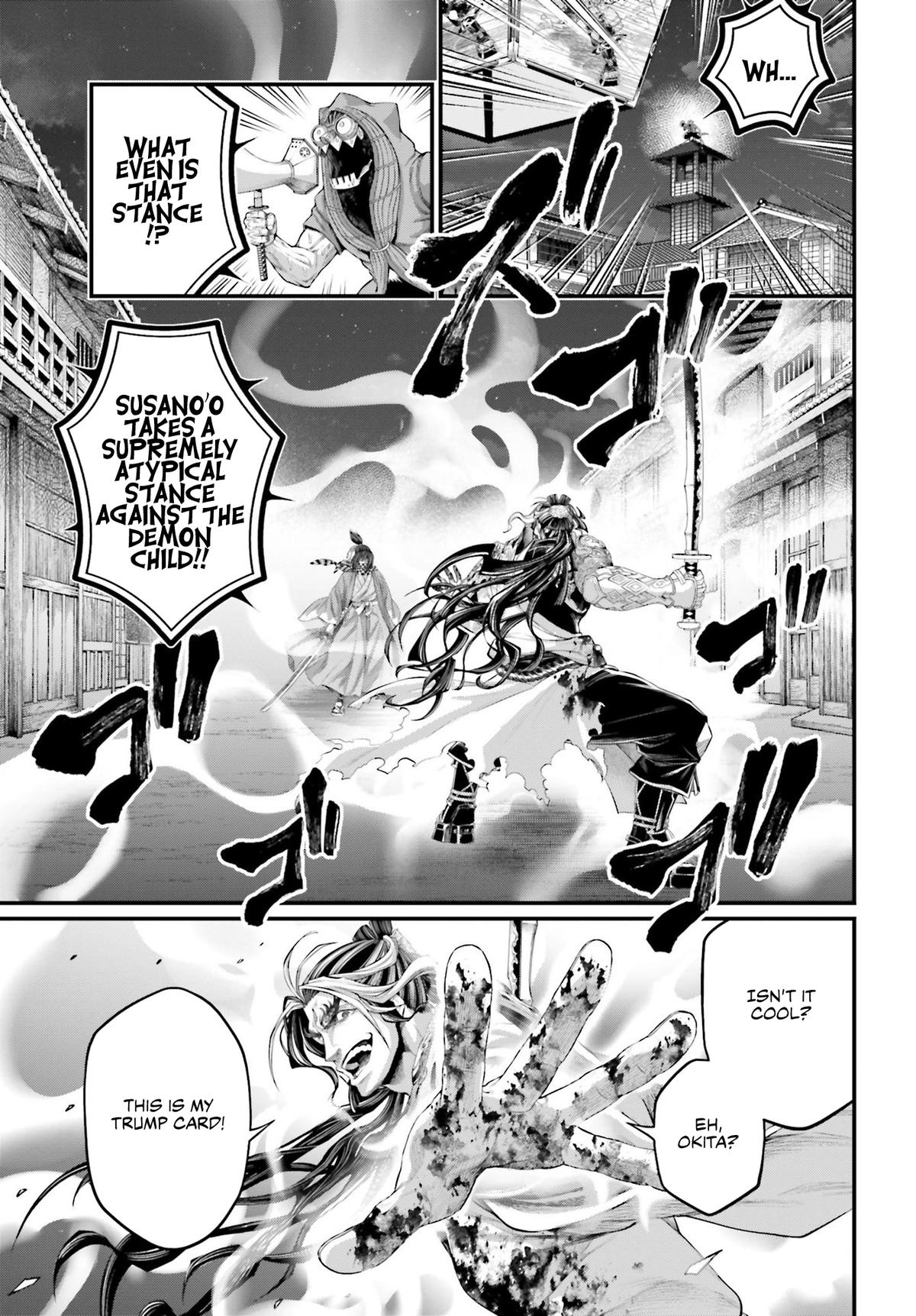 Read Record Of Ragnarok - Chapter 90 - www.recordofragnarokmangafree.com | Image 4