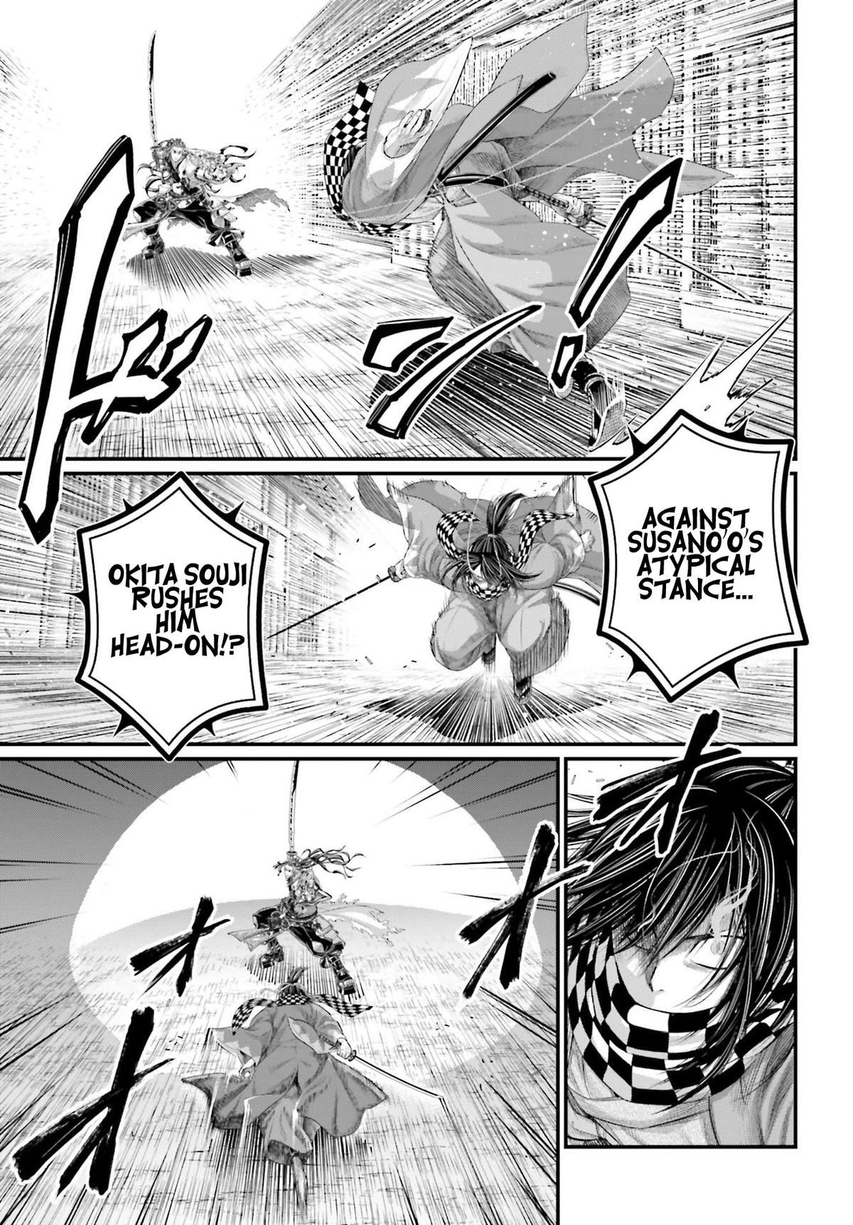 Read Record Of Ragnarok - Chapter 90 - www.recordofragnarokmangafree.com | Image 10