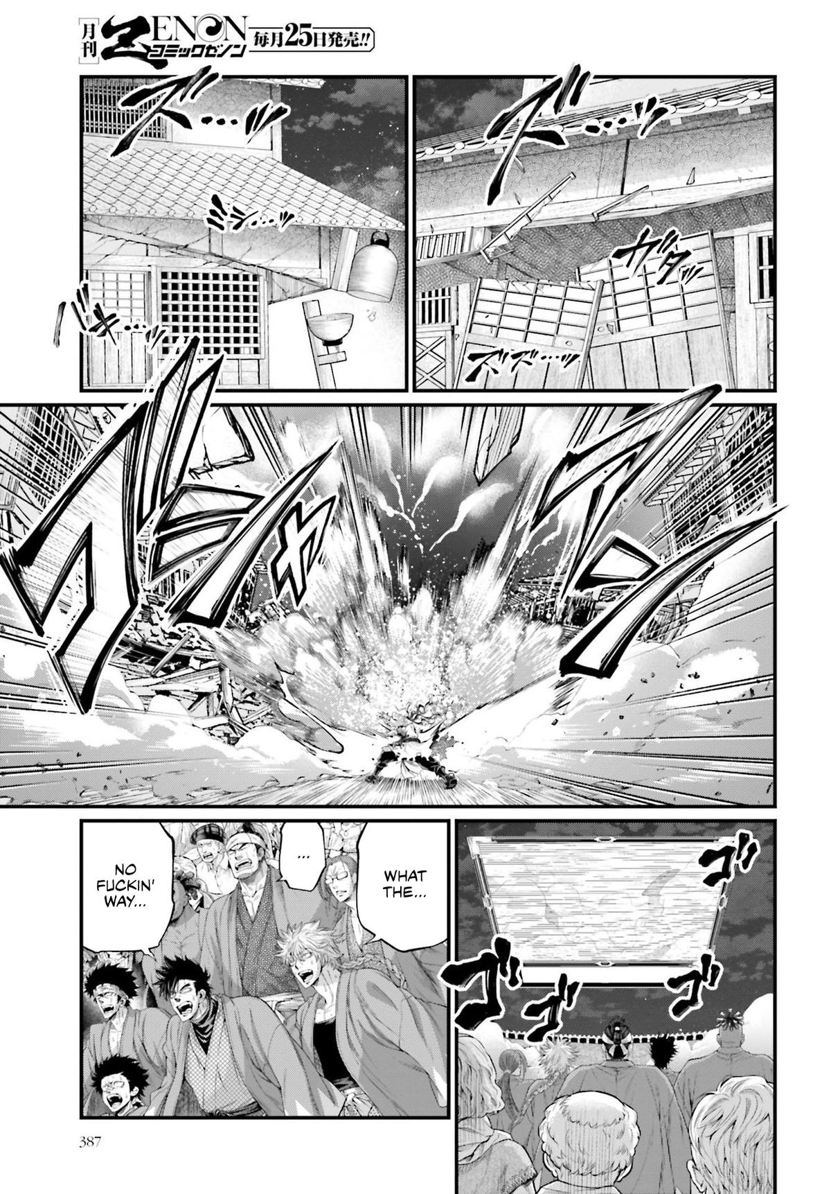 Read Record Of Ragnarok - Chapter 90 - www.recordofragnarokmangafree.com | Image 18