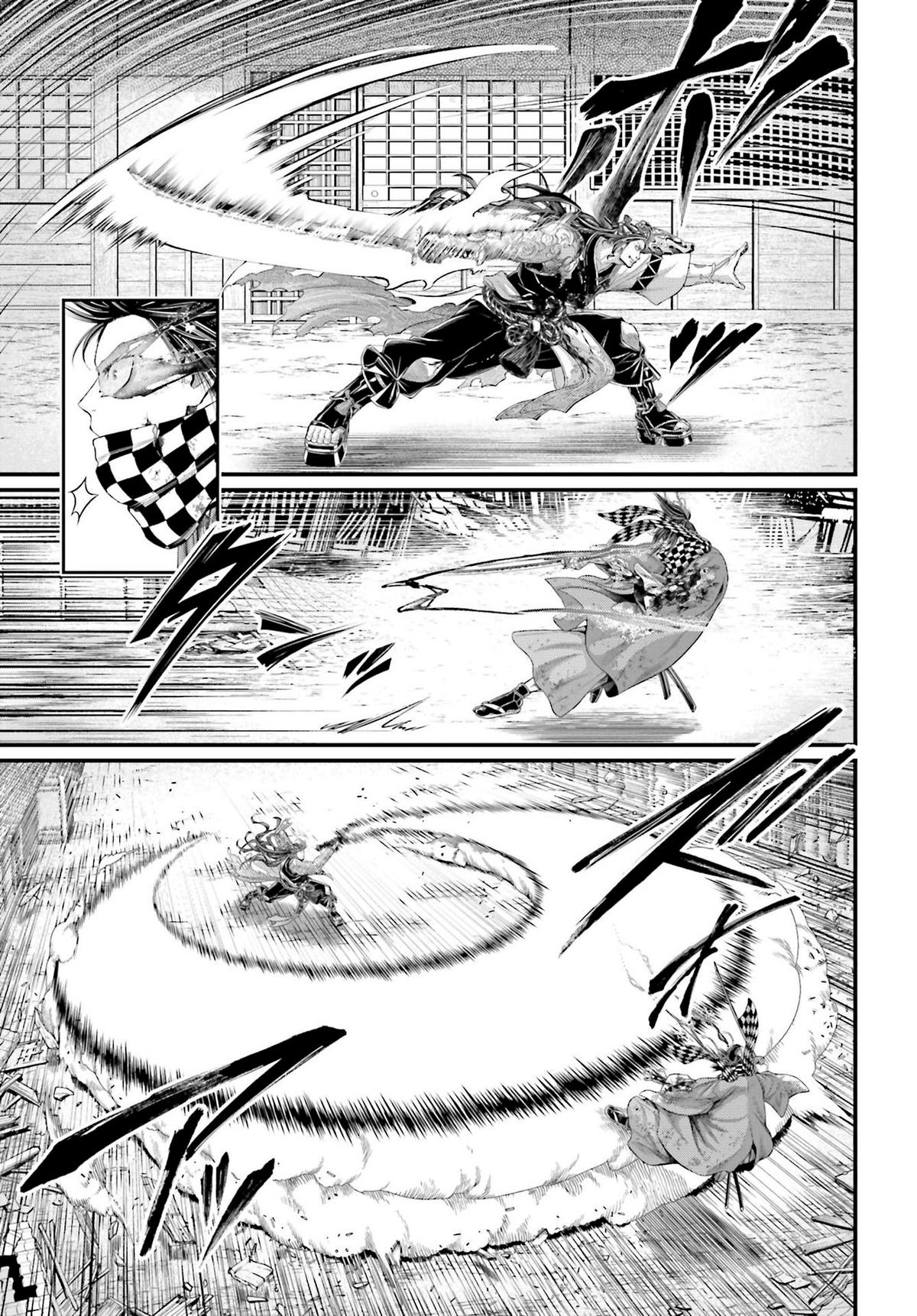 Read Record Of Ragnarok - Chapter 91 - www.recordofragnarokmangafree.com | Image 6