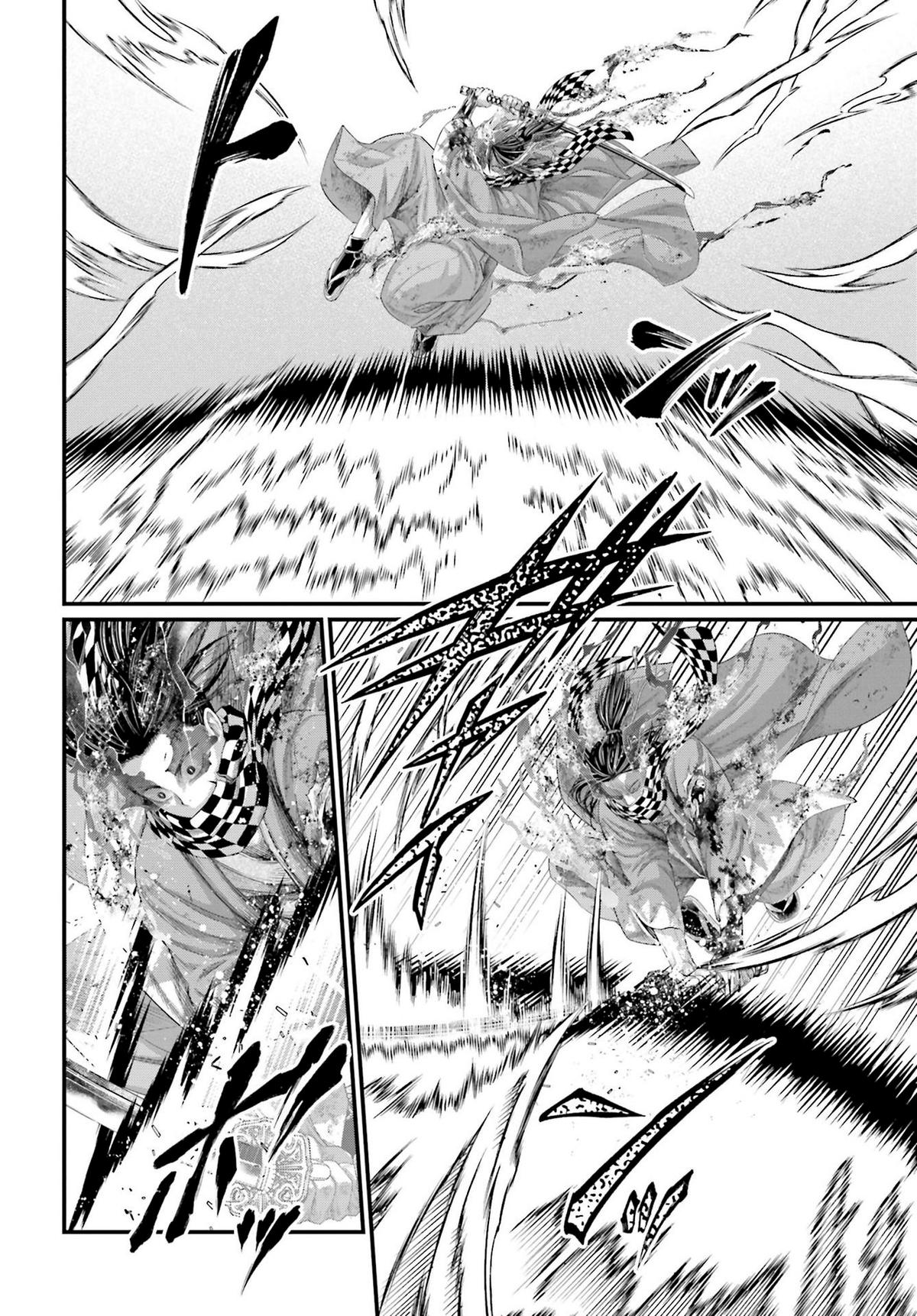 Read Record Of Ragnarok - Chapter 91 - www.recordofragnarokmangafree.com | Image 7