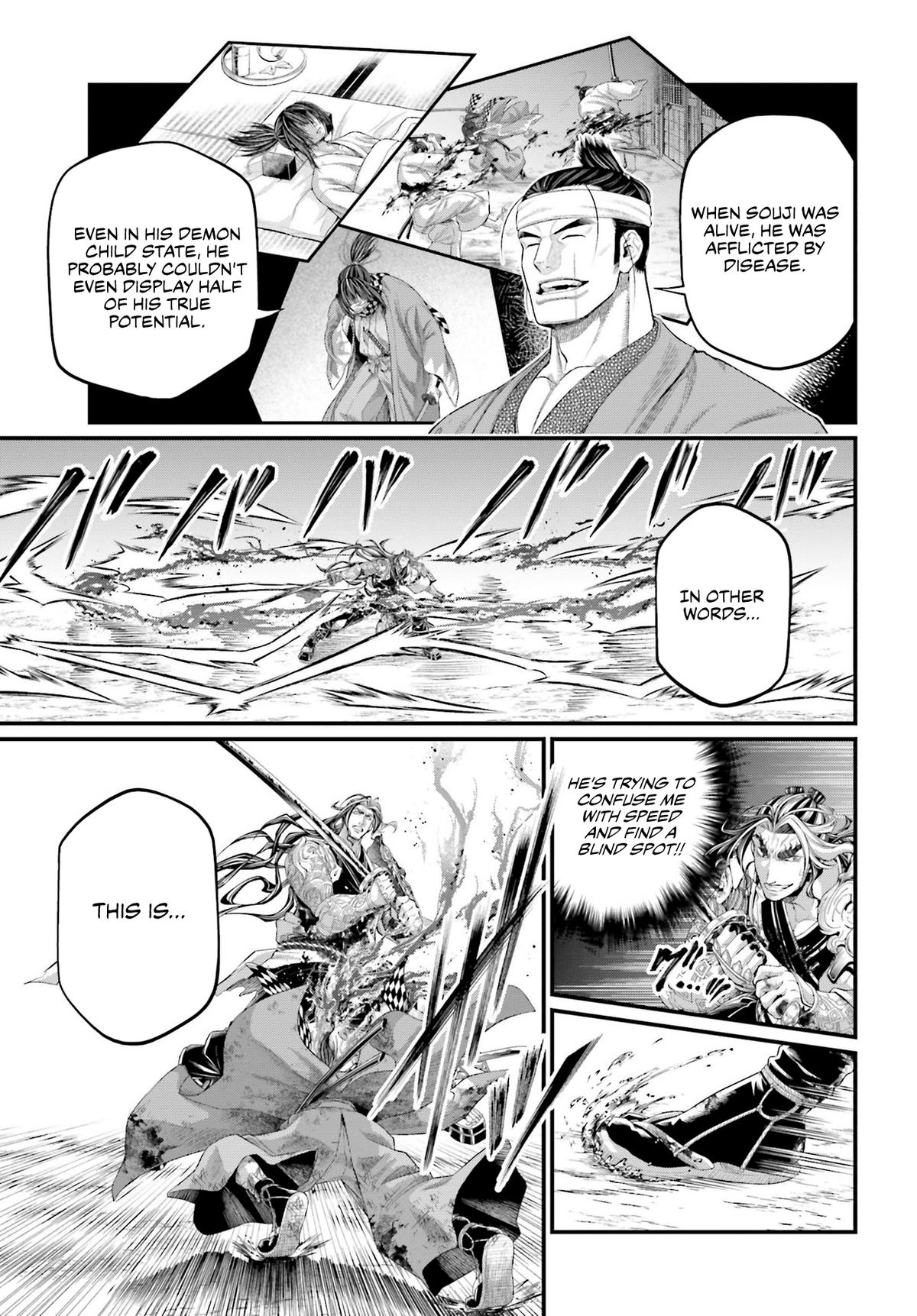 Record of Ragnarok Chapter 91 - Page 1 - Record of Ragnarok manga Chapter 91 manga