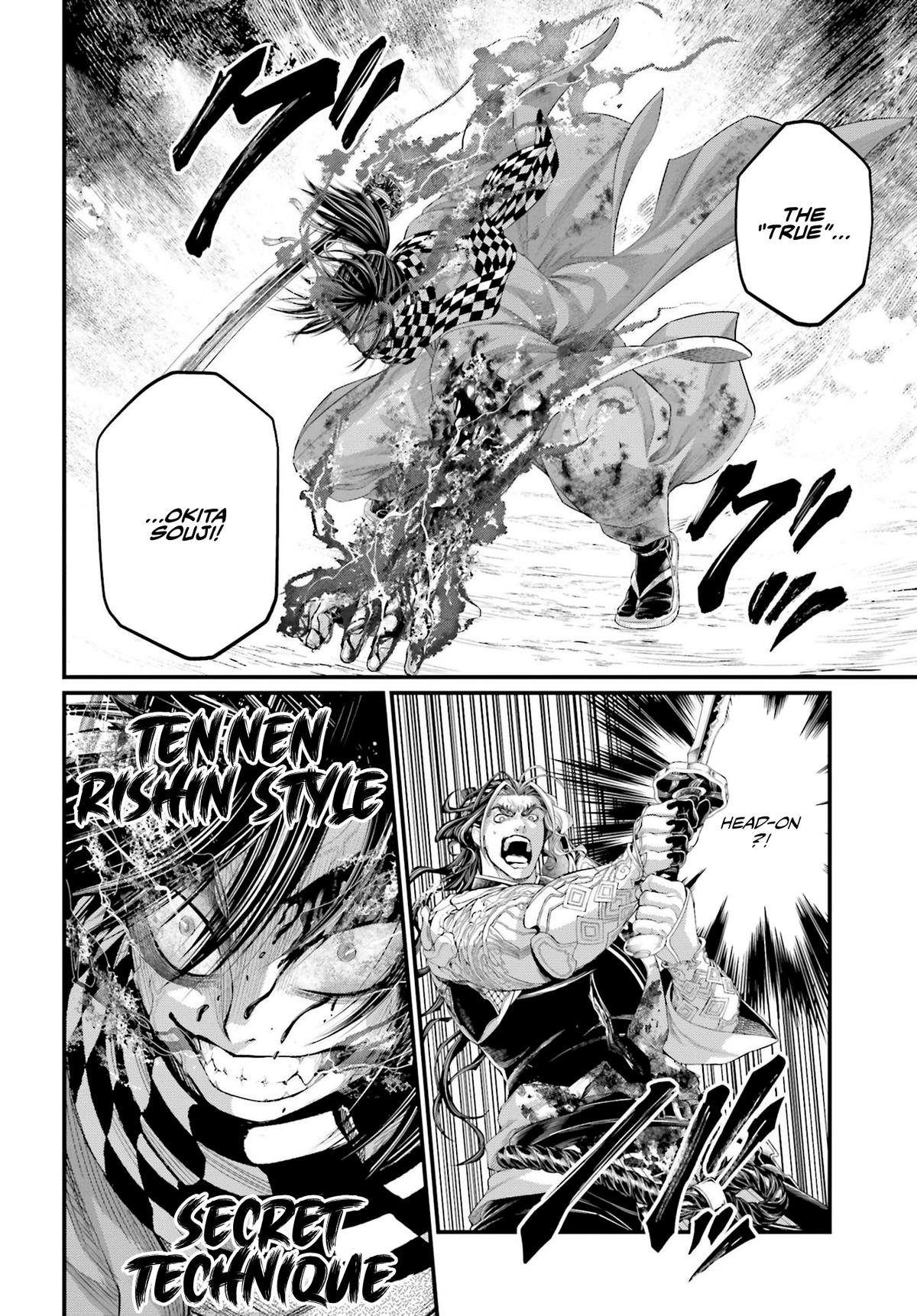 Record of Ragnarok Chapter 91 - Page 2 - Record of Ragnarok manga Chapter 91 manga