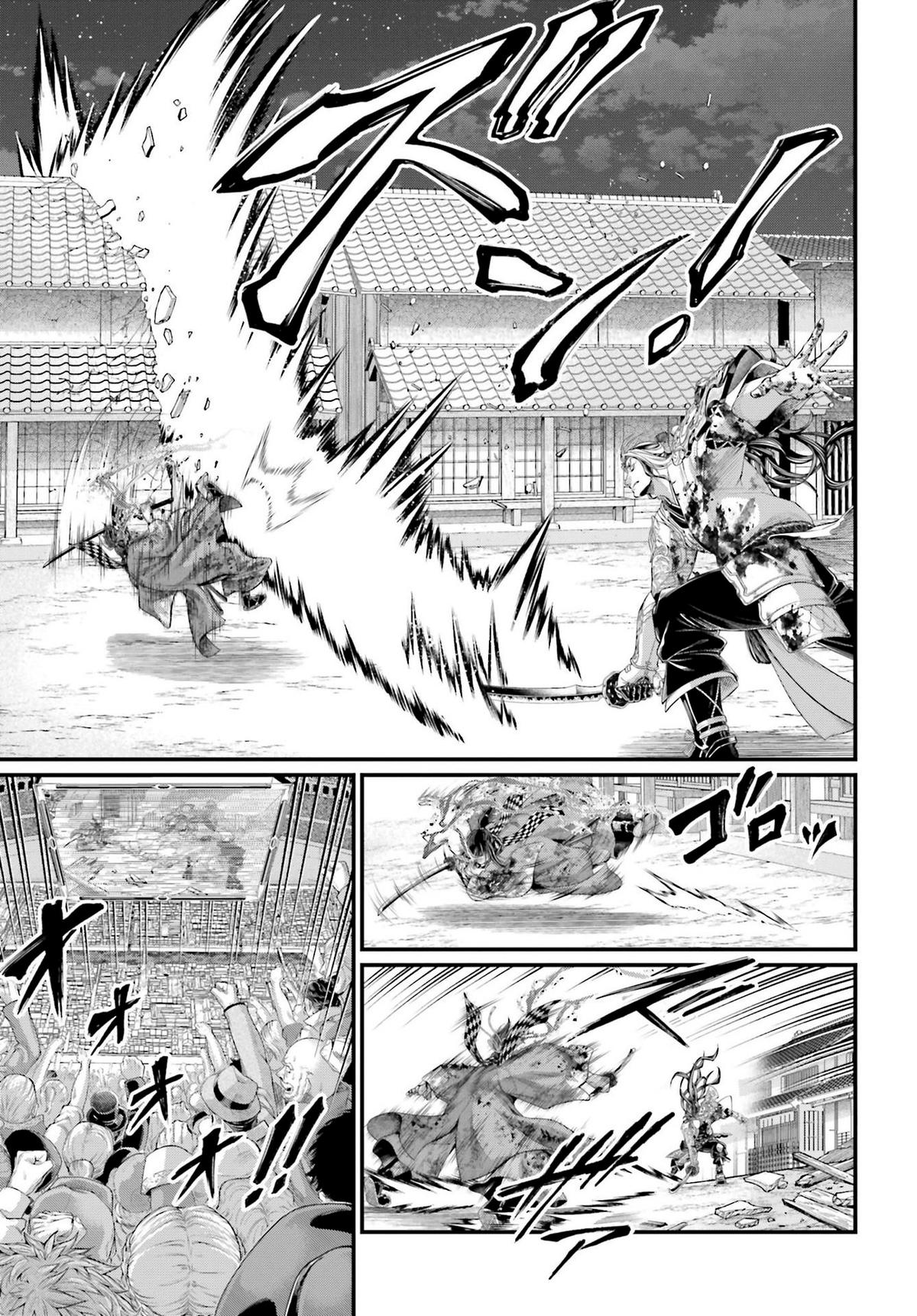 Read Record Of Ragnarok - Chapter 91 - www.recordofragnarokmangafree.com | Image 30