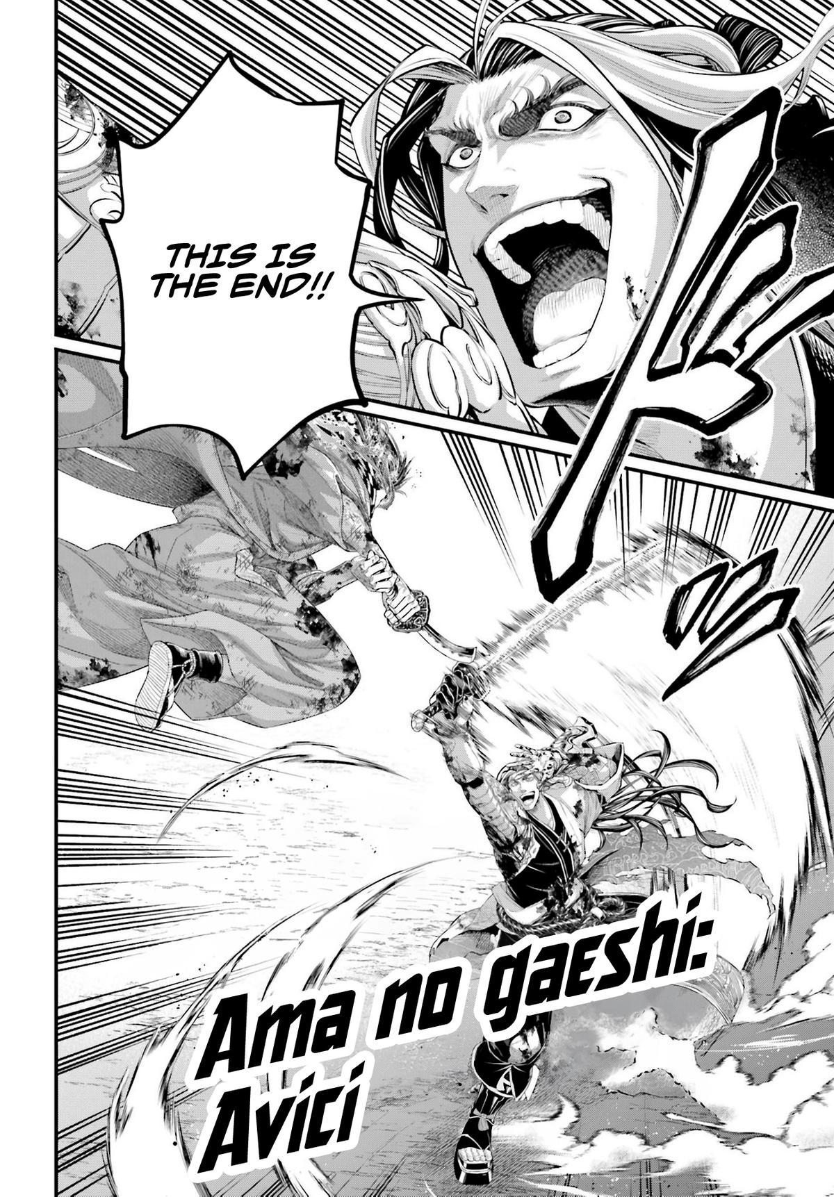 Read Record Of Ragnarok - Chapter 91.2 - www.recordofragnarokmangafree.com | Image 11
