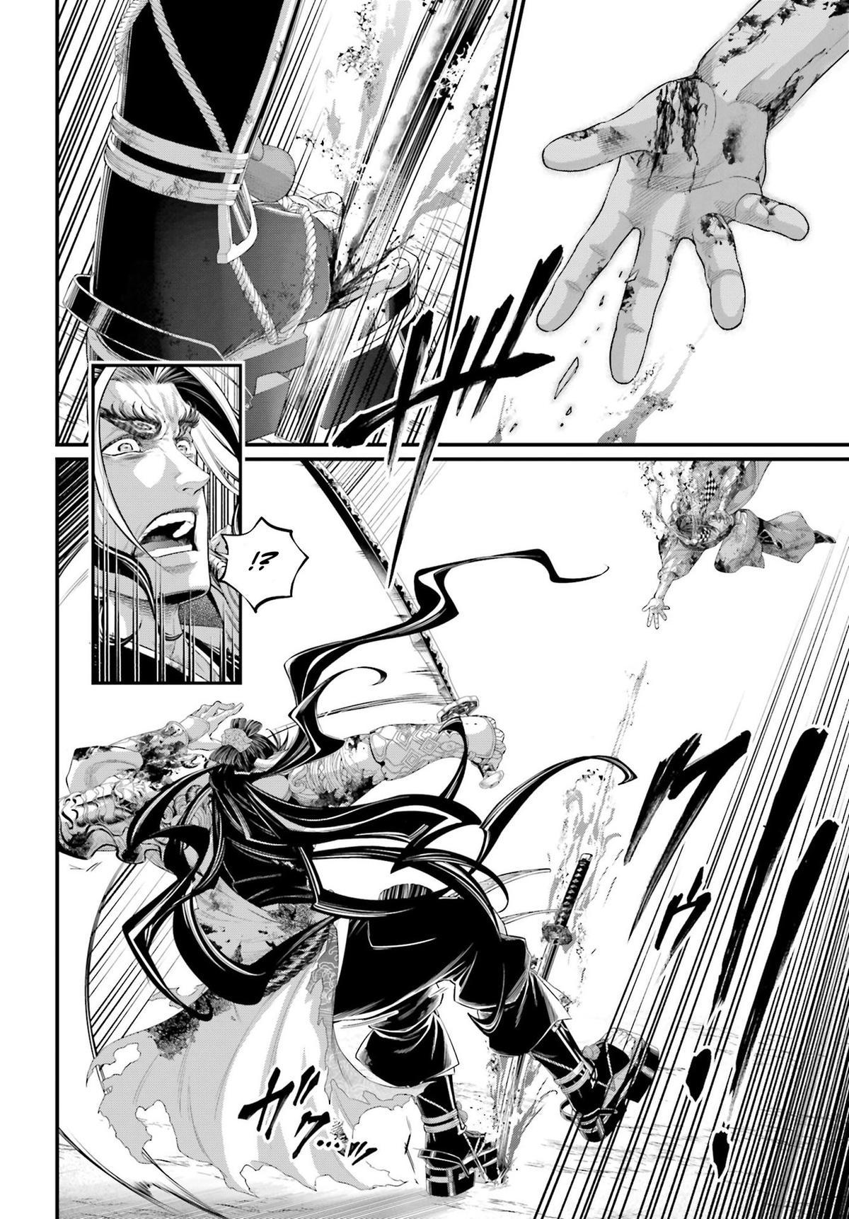 Record of Ragnarok Chapter 91-2 - Page 2 - Record of Ragnarok manga Chapter 91-2 manga