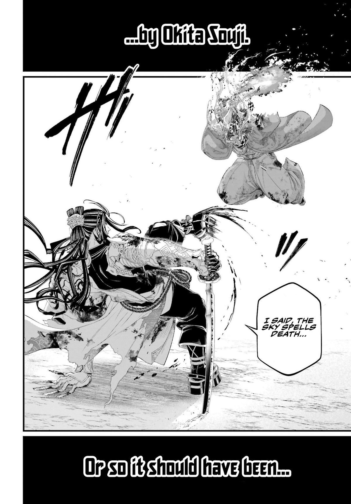 Read Record Of Ragnarok - Chapter 91.2 - www.recordofragnarokmangafree.com | Image 19