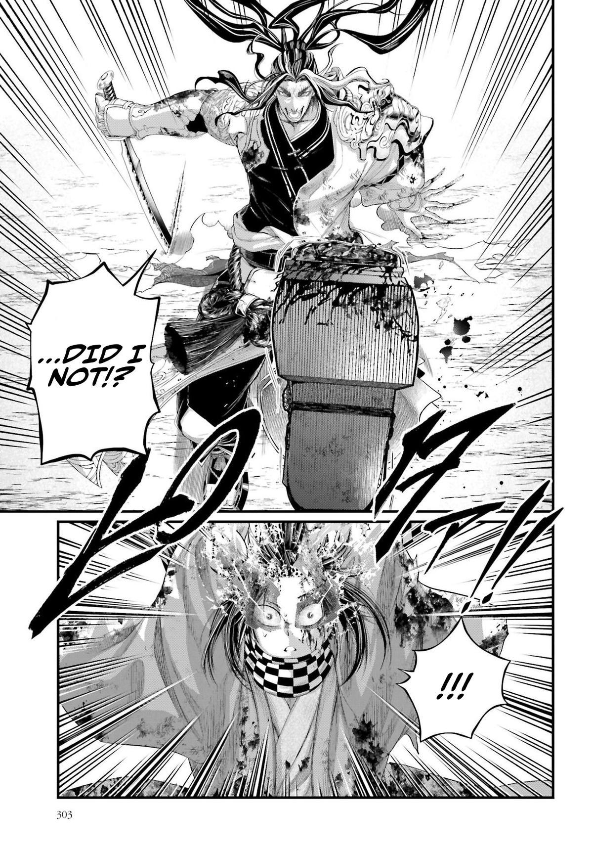 Read Record Of Ragnarok - Chapter 91.2 - www.recordofragnarokmangafree.com | Image 20