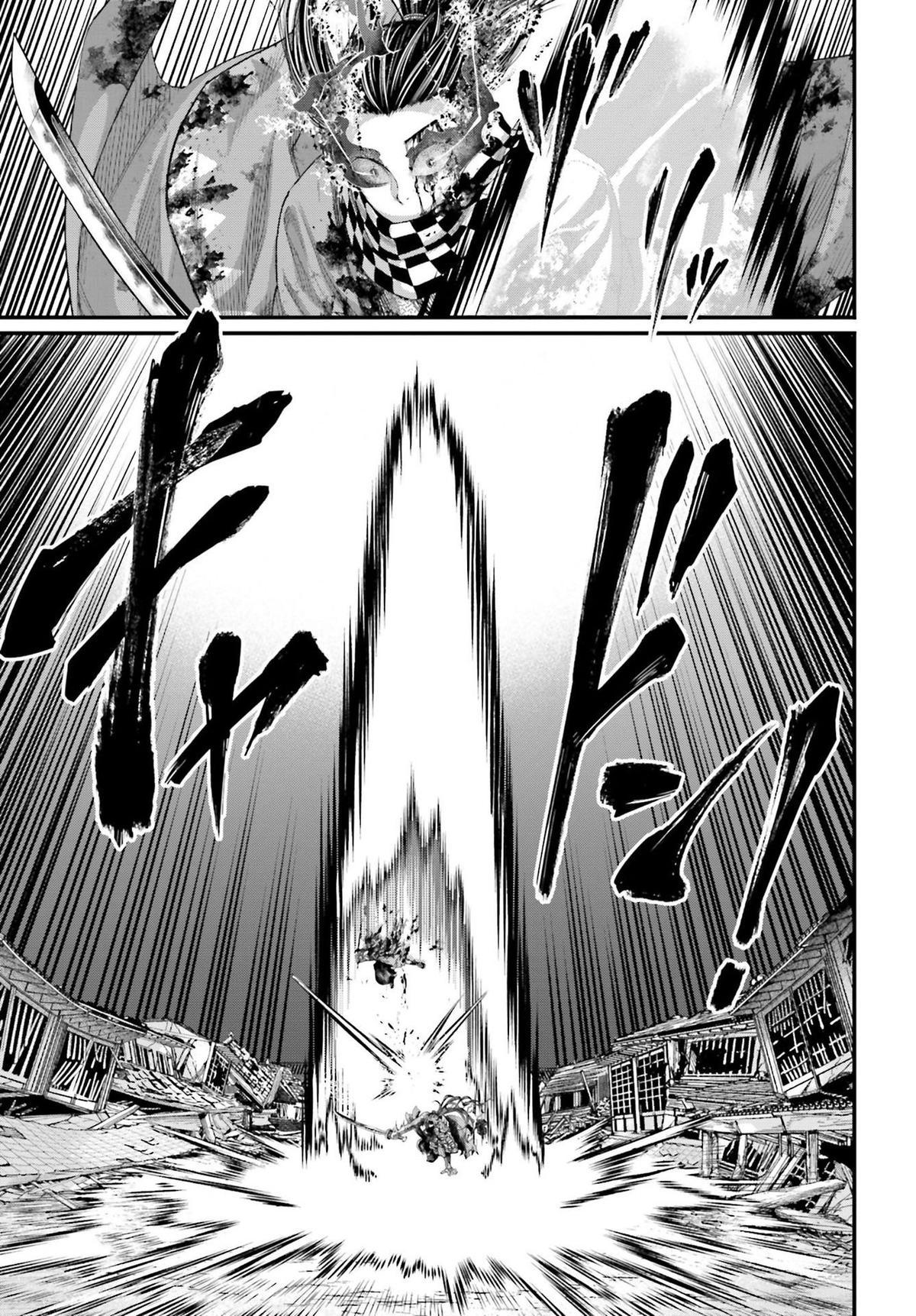 Read Record Of Ragnarok - Chapter 91.2 - www.recordofragnarokmangafree.com | Image 24