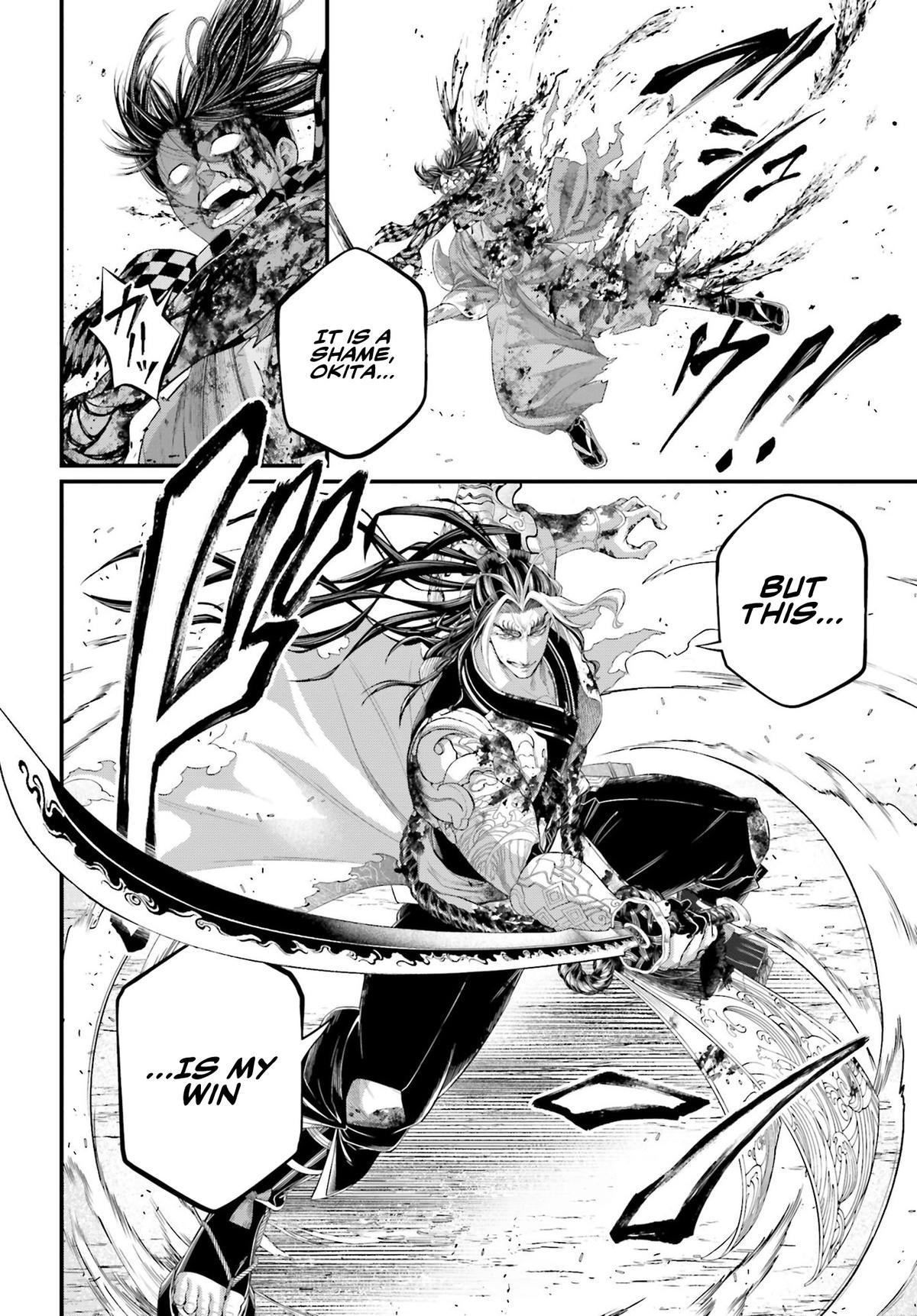 Read Record Of Ragnarok - Chapter 91.2 - www.recordofragnarokmangafree.com | Image 25