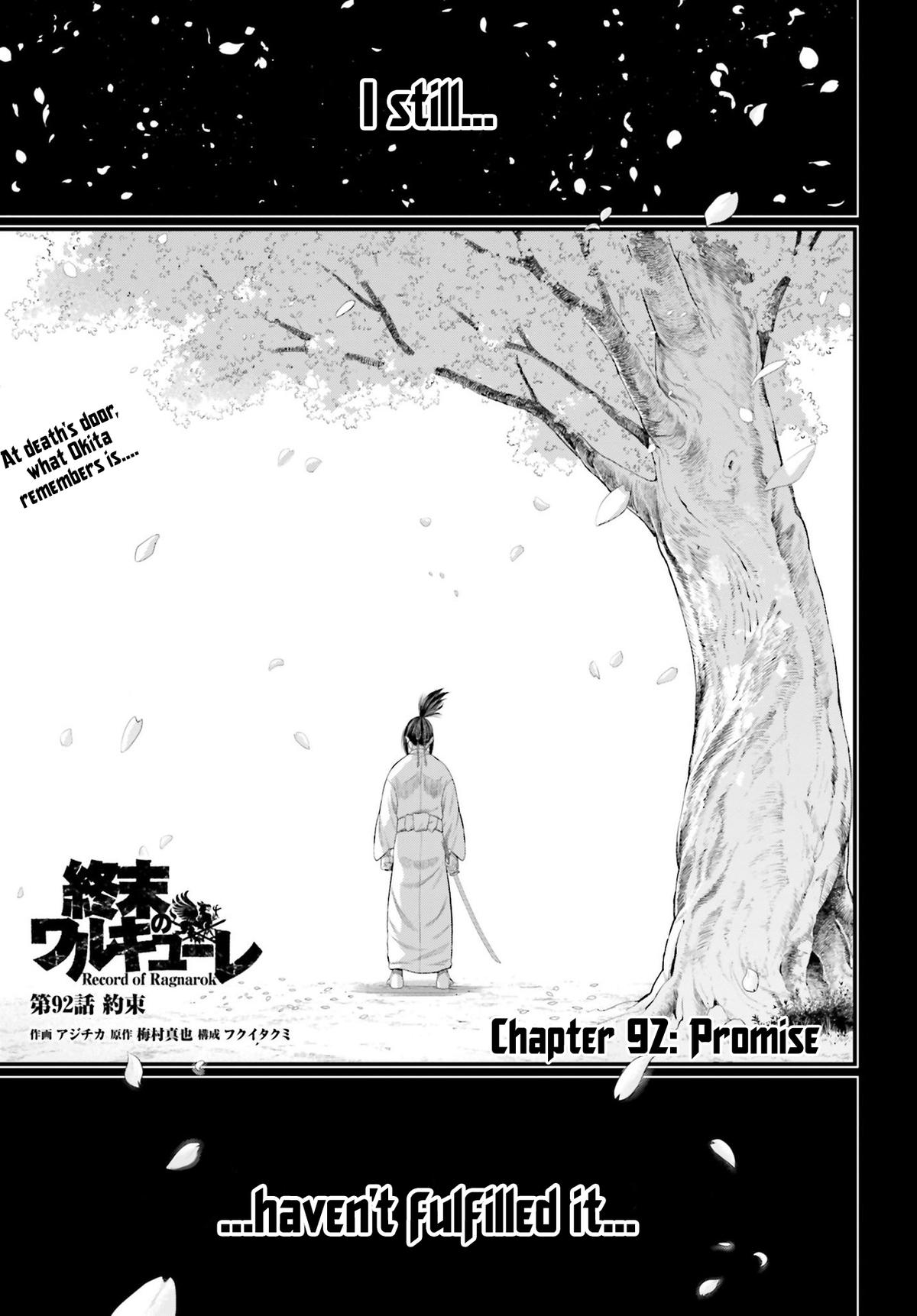 Record of Ragnarok Chapter 92 - Page 2 - Record of Ragnarok manga Chapter 92 manga