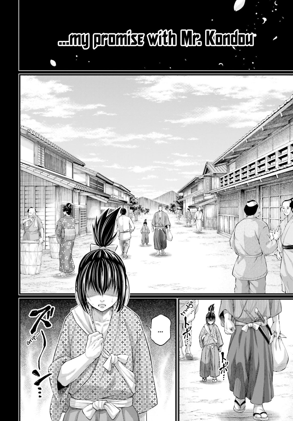 Record of Ragnarok Chapter 92 - Page 3 - Record of Ragnarok manga Chapter 92 manga