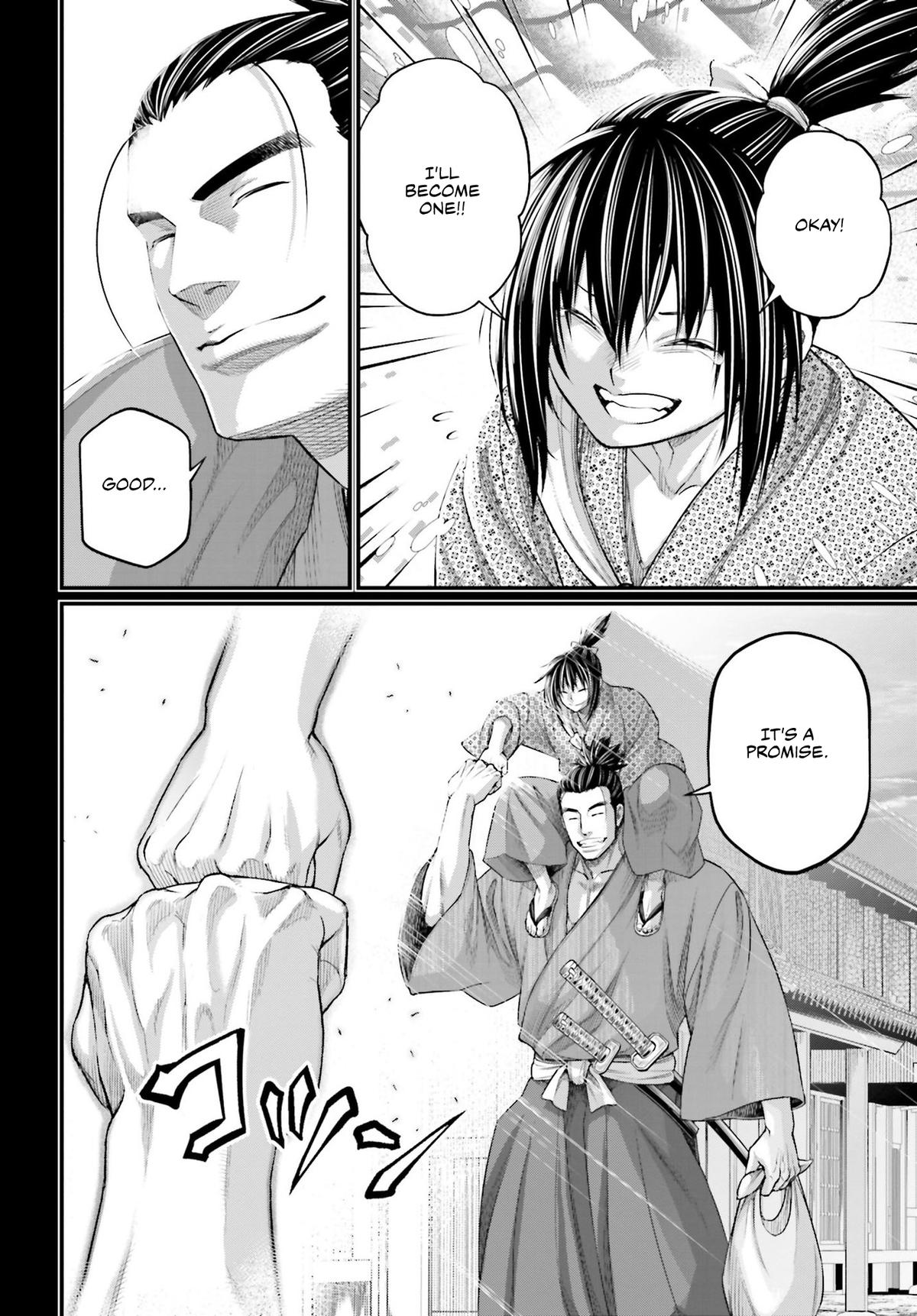 Read Record Of Ragnarok - Chapter 92 - www.recordofragnarokmangafree.com | Image 11