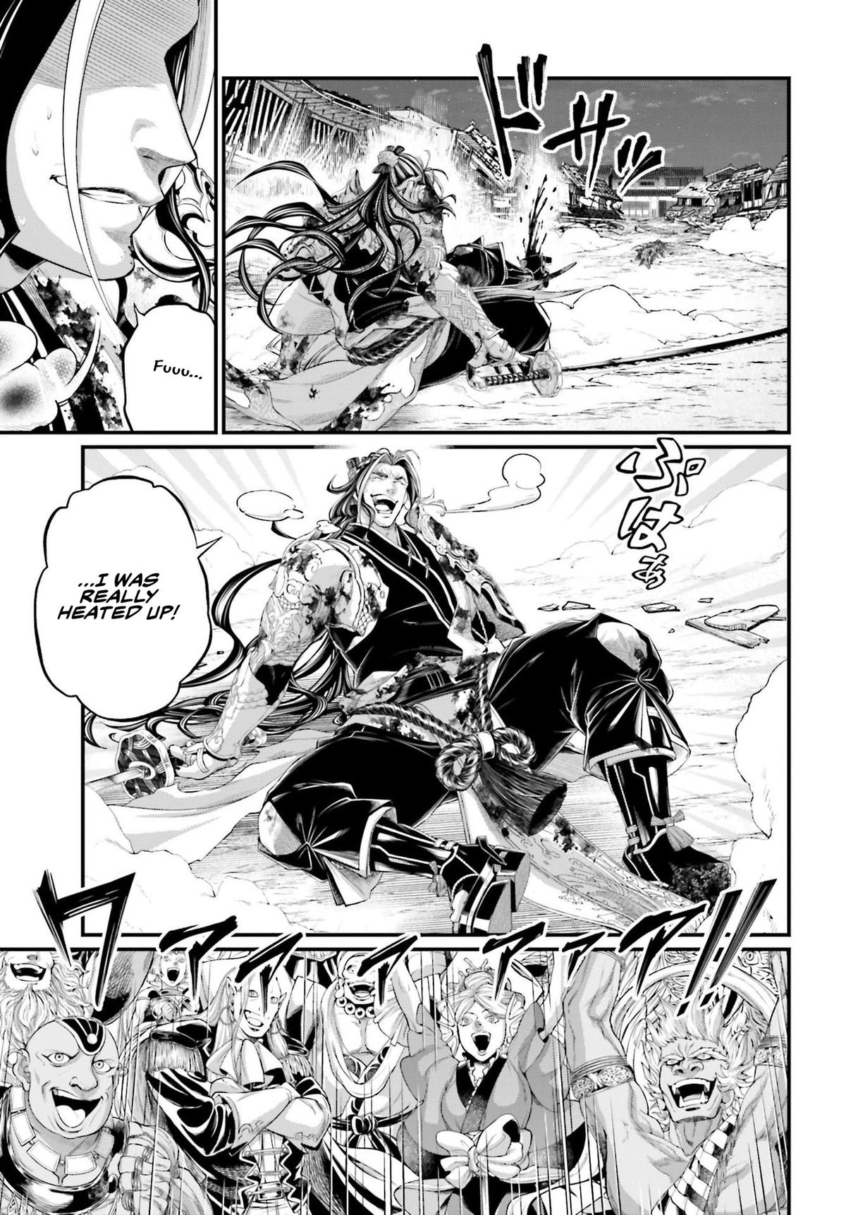 Read Record Of Ragnarok - Chapter 92 - www.recordofragnarokmangafree.com | Image 14