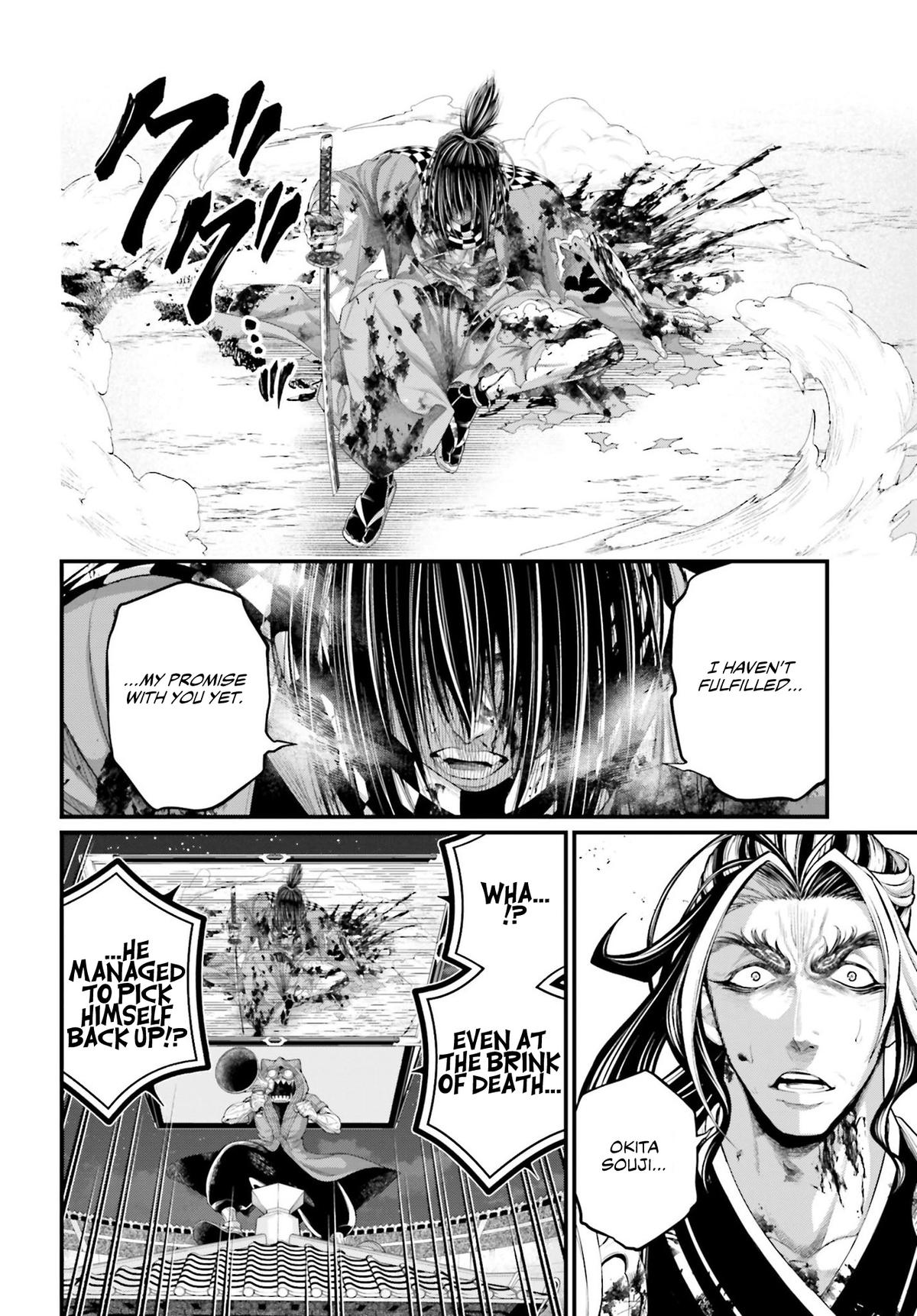 Read Record Of Ragnarok - Chapter 92 - www.recordofragnarokmangafree.com | Image 17