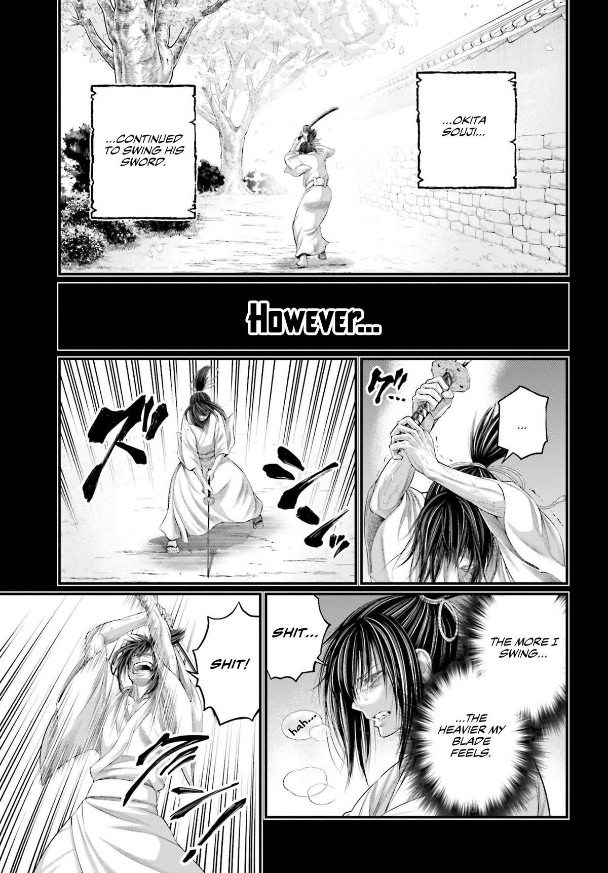 Record of Ragnarok Chapter 92 - Page 1 - Record of Ragnarok manga Chapter 92 manga