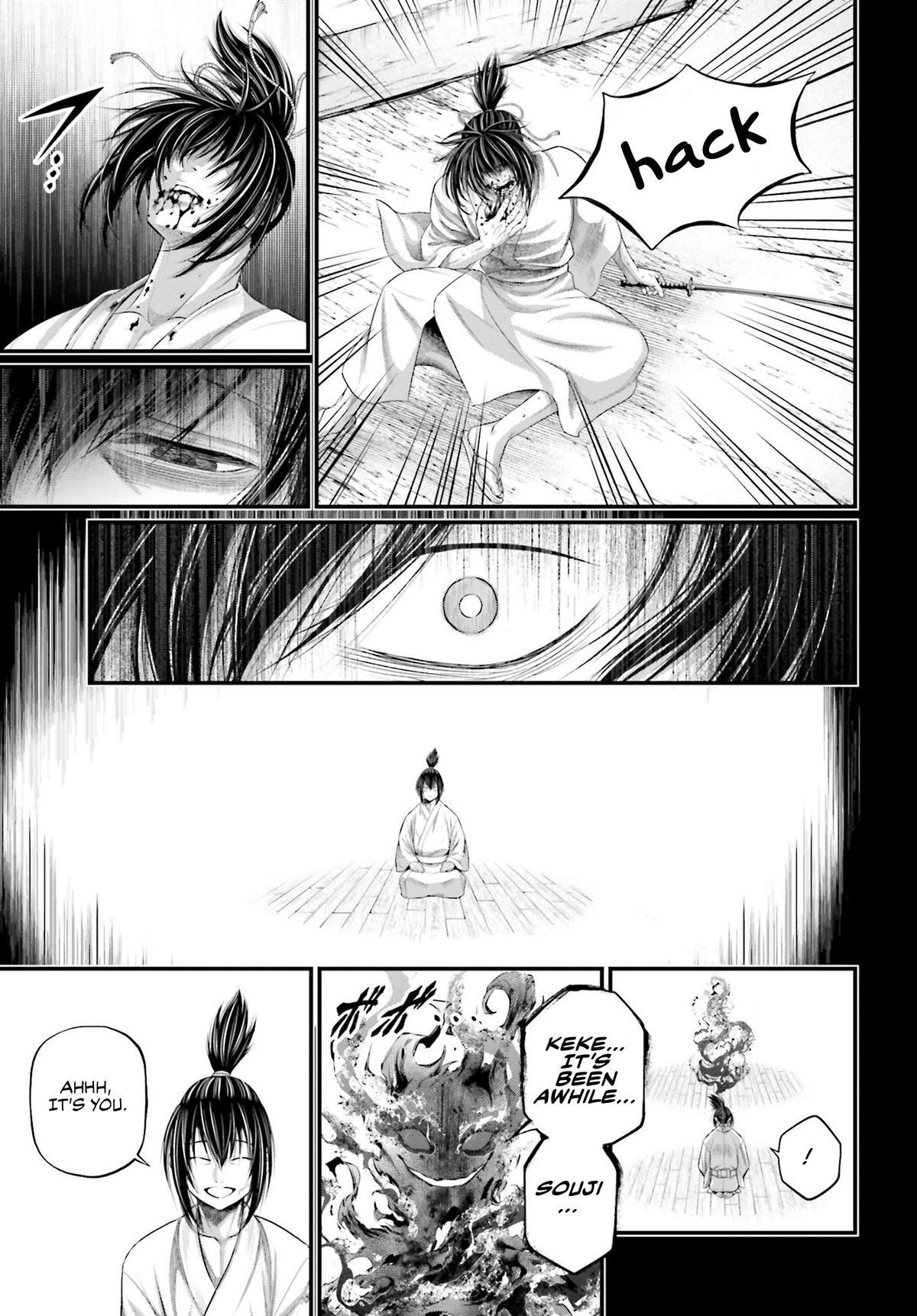 Record of Ragnarok Chapter 92 - Page 3 - Record of Ragnarok manga Chapter 92 manga