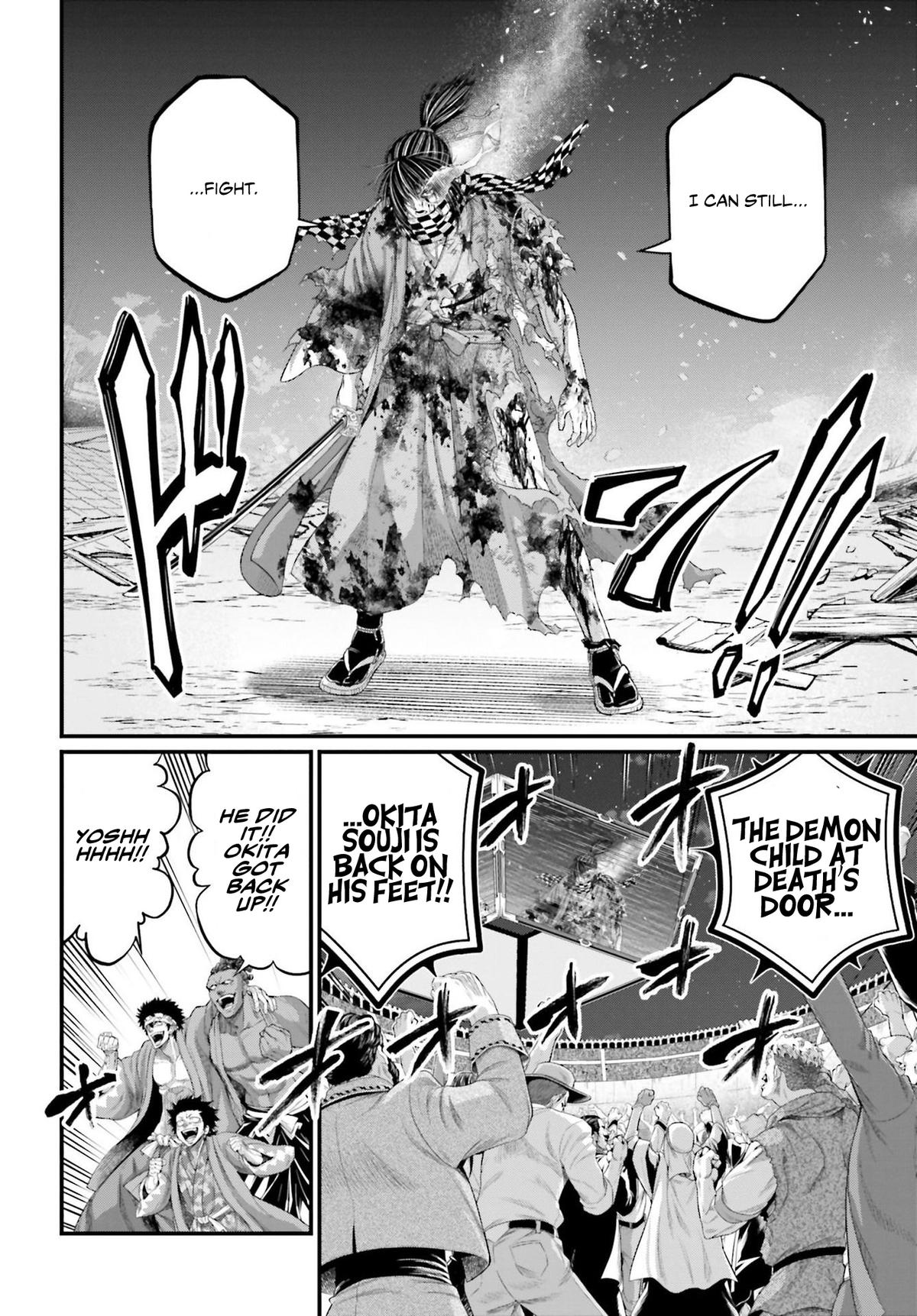 Read Record Of Ragnarok - Chapter 92 - www.recordofragnarokmangafree.com | Image 33