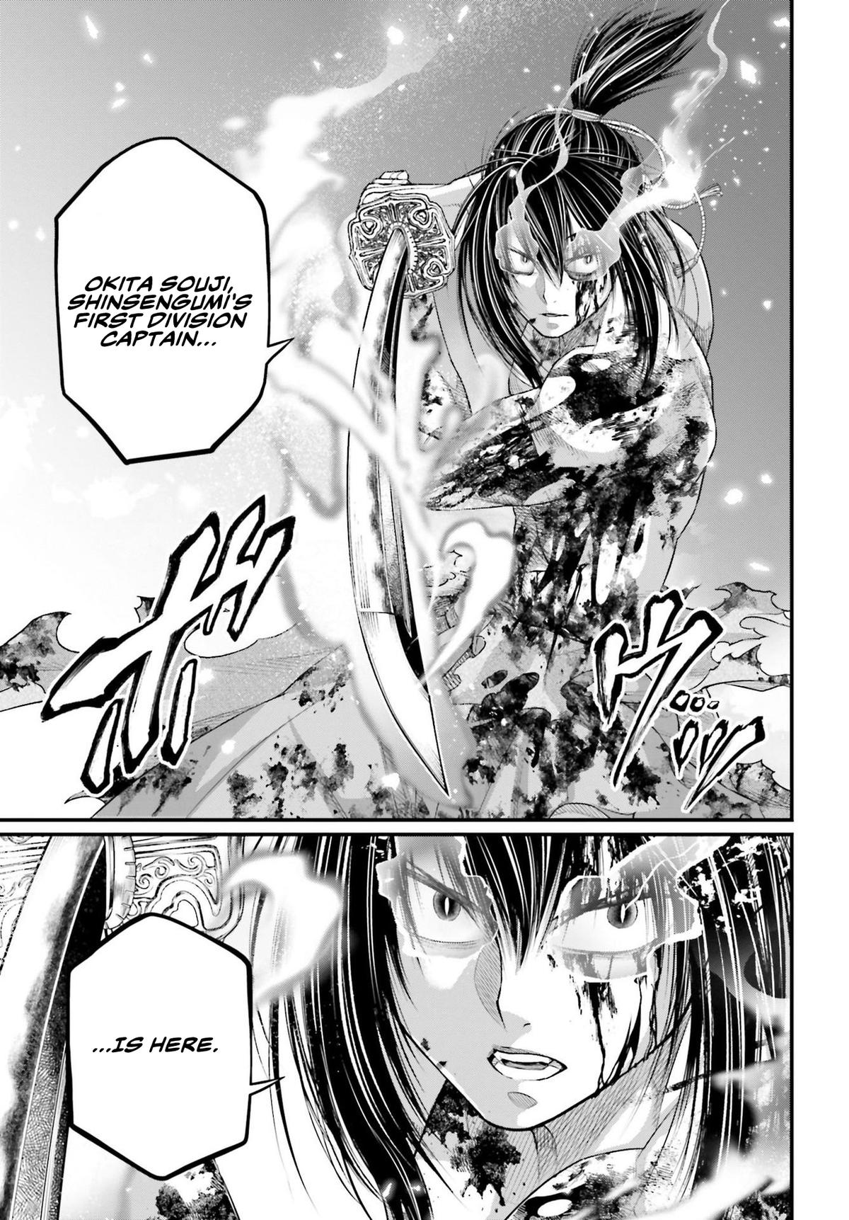Read Record Of Ragnarok - Chapter 92 - www.recordofragnarokmangafree.com | Image 40