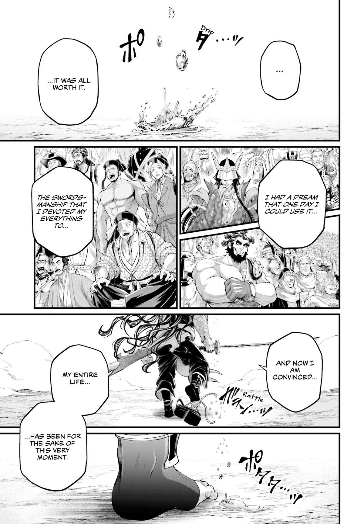 Read Record Of Ragnarok - Chapter 92 - www.recordofragnarokmangafree.com | Image 42