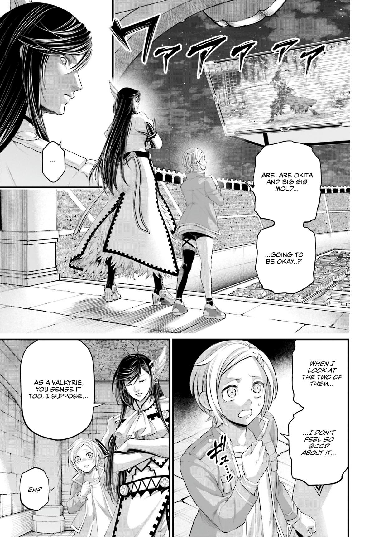 Read Record Of Ragnarok - Chapter 93 - www.recordofragnarokmangafree.com | Image 6