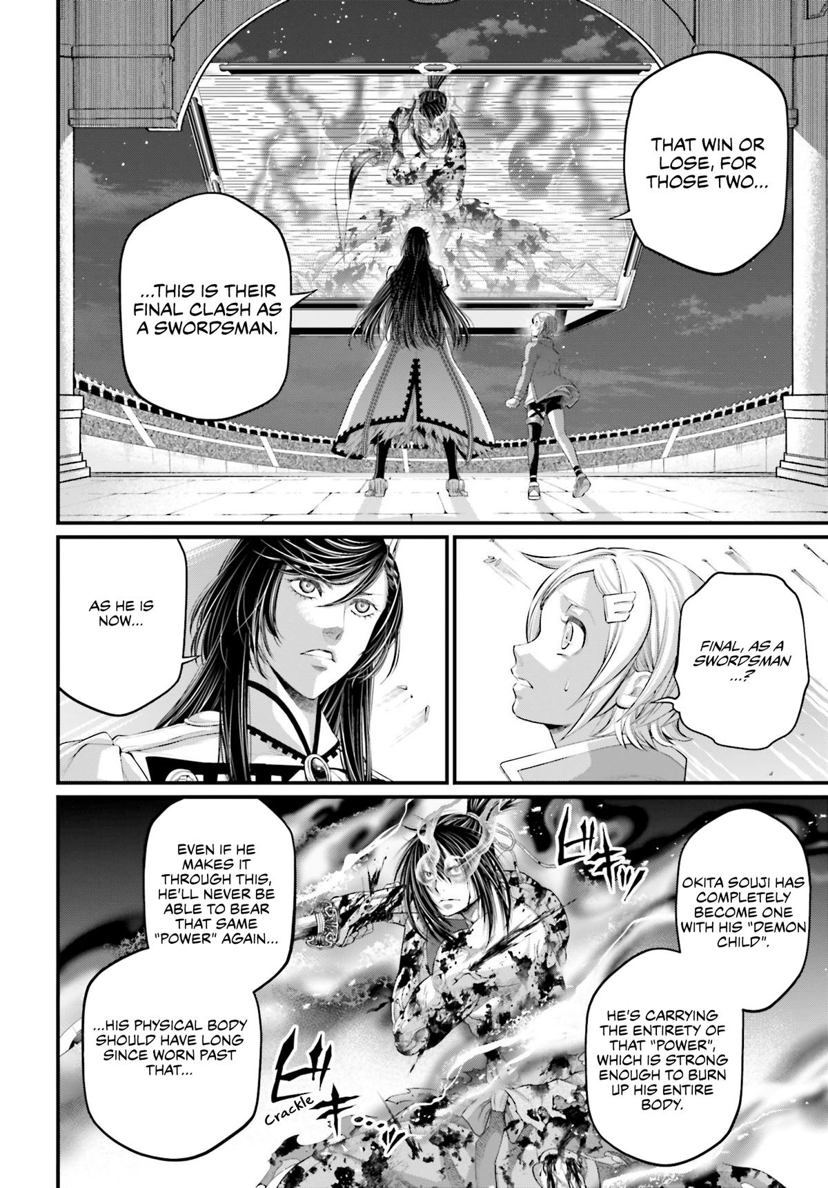 Read Record Of Ragnarok - Chapter 93 - www.recordofragnarokmangafree.com | Image 7