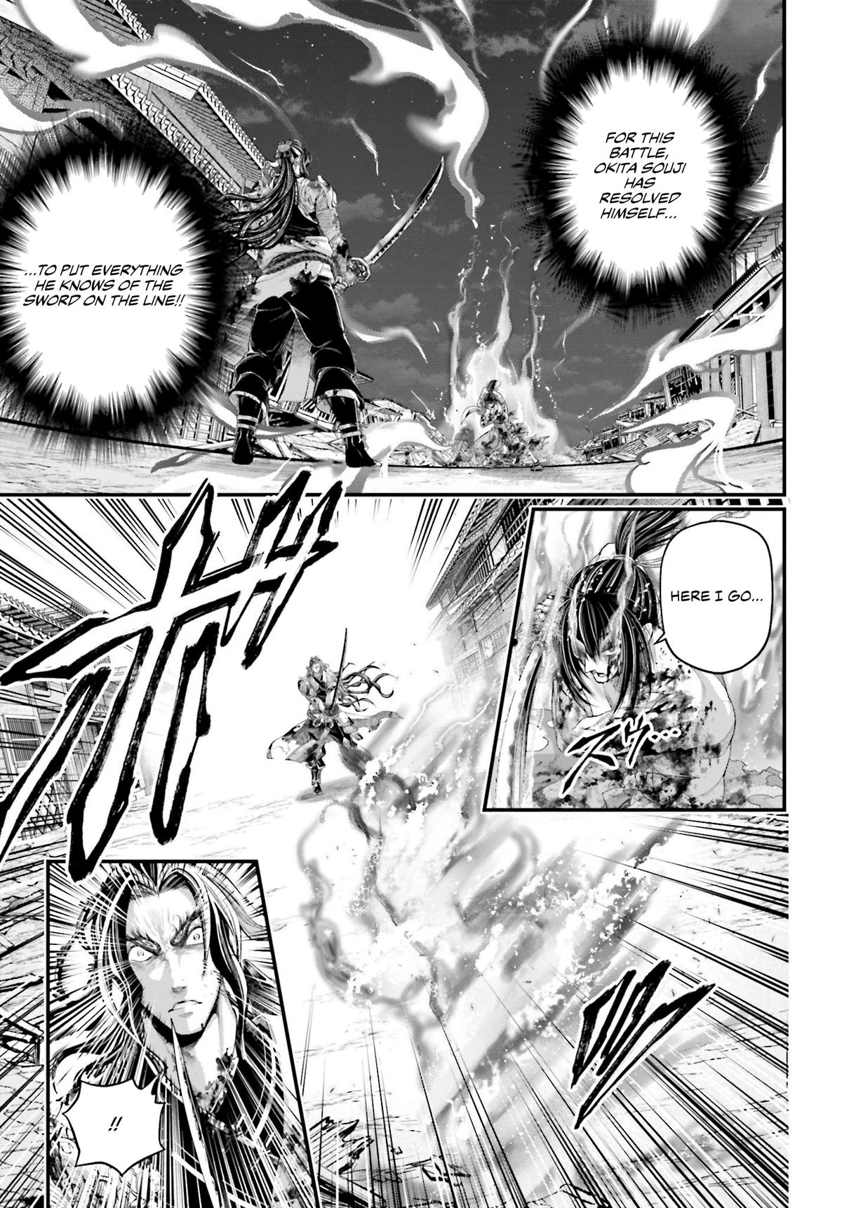 Read Record Of Ragnarok - Chapter 93 - www.recordofragnarokmangafree.com | Image 10