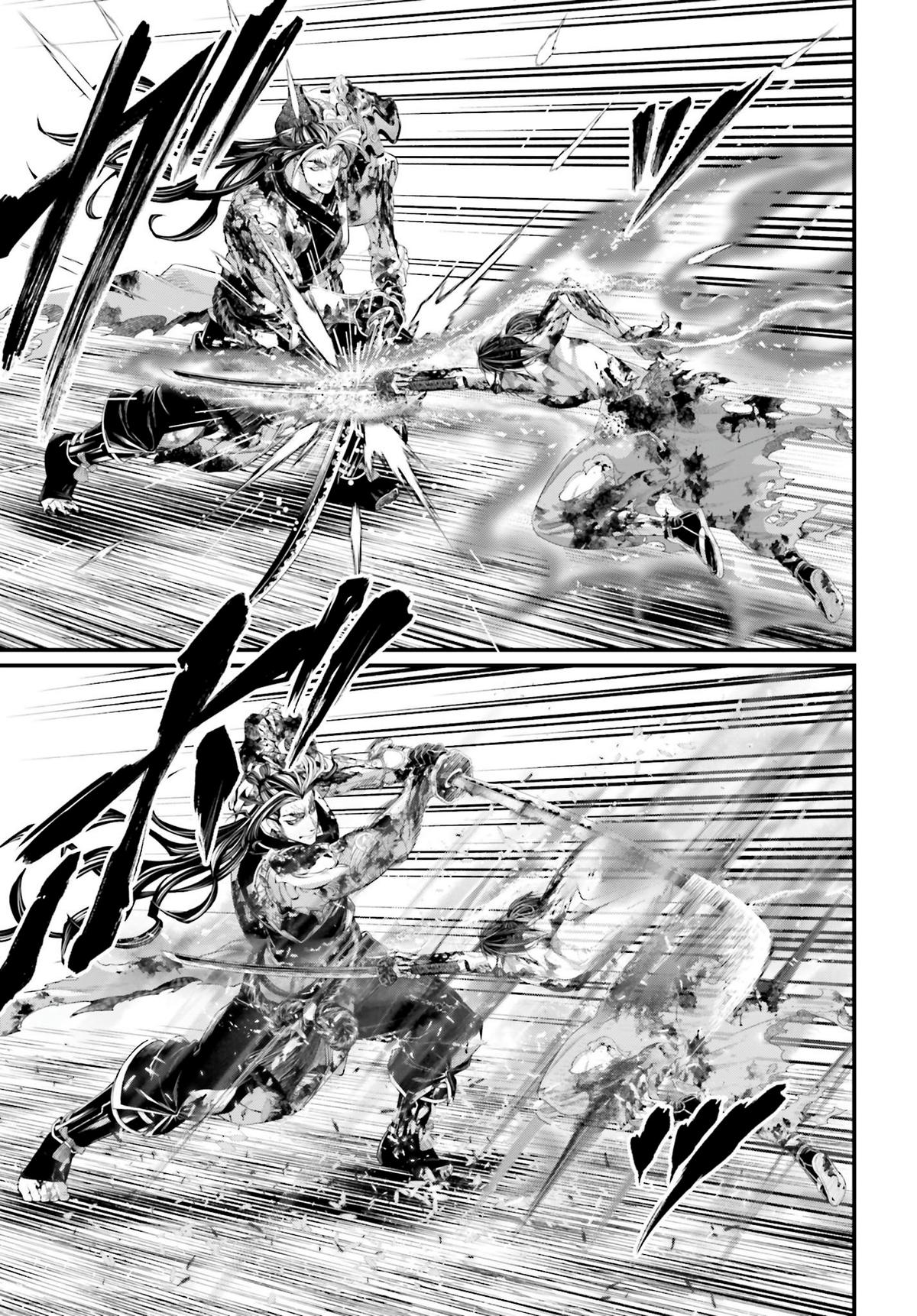 Read Record Of Ragnarok - Chapter 93 - www.recordofragnarokmangafree.com | Image 12