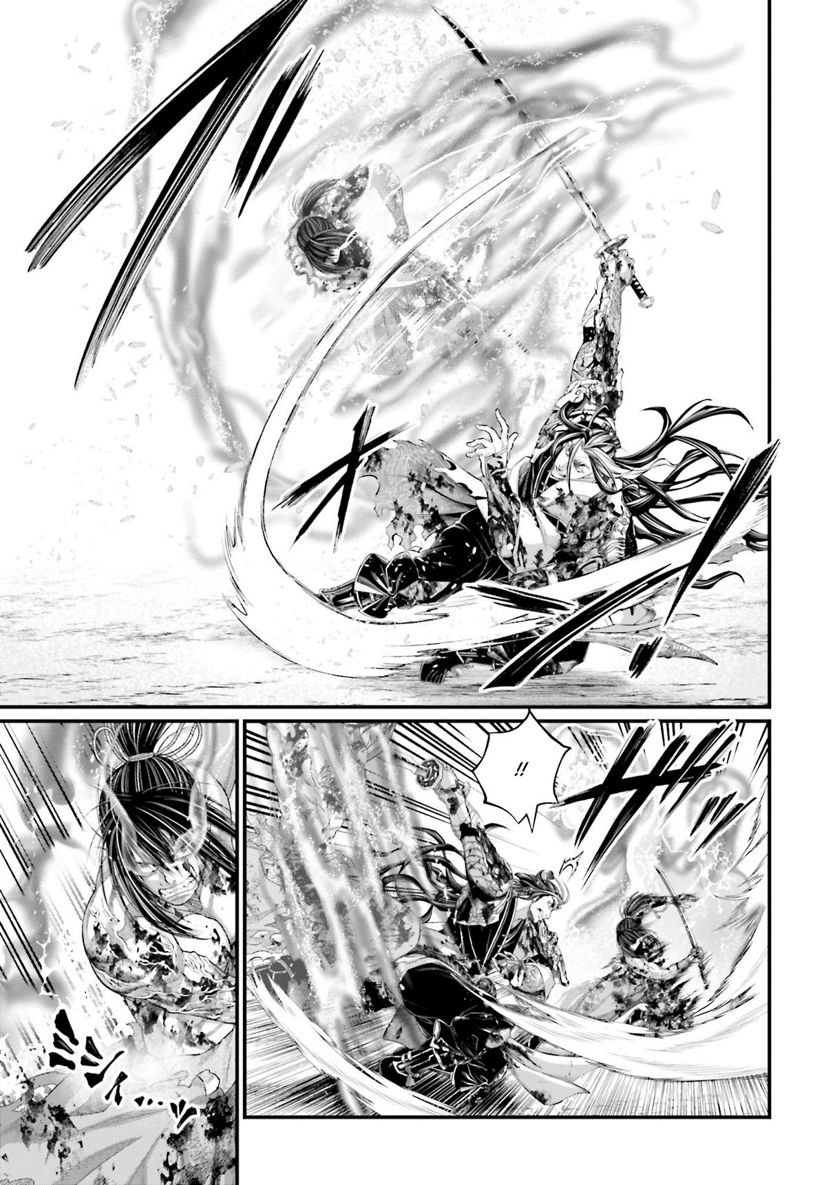 Read Record Of Ragnarok - Chapter 93 - www.recordofragnarokmangafree.com | Image 14