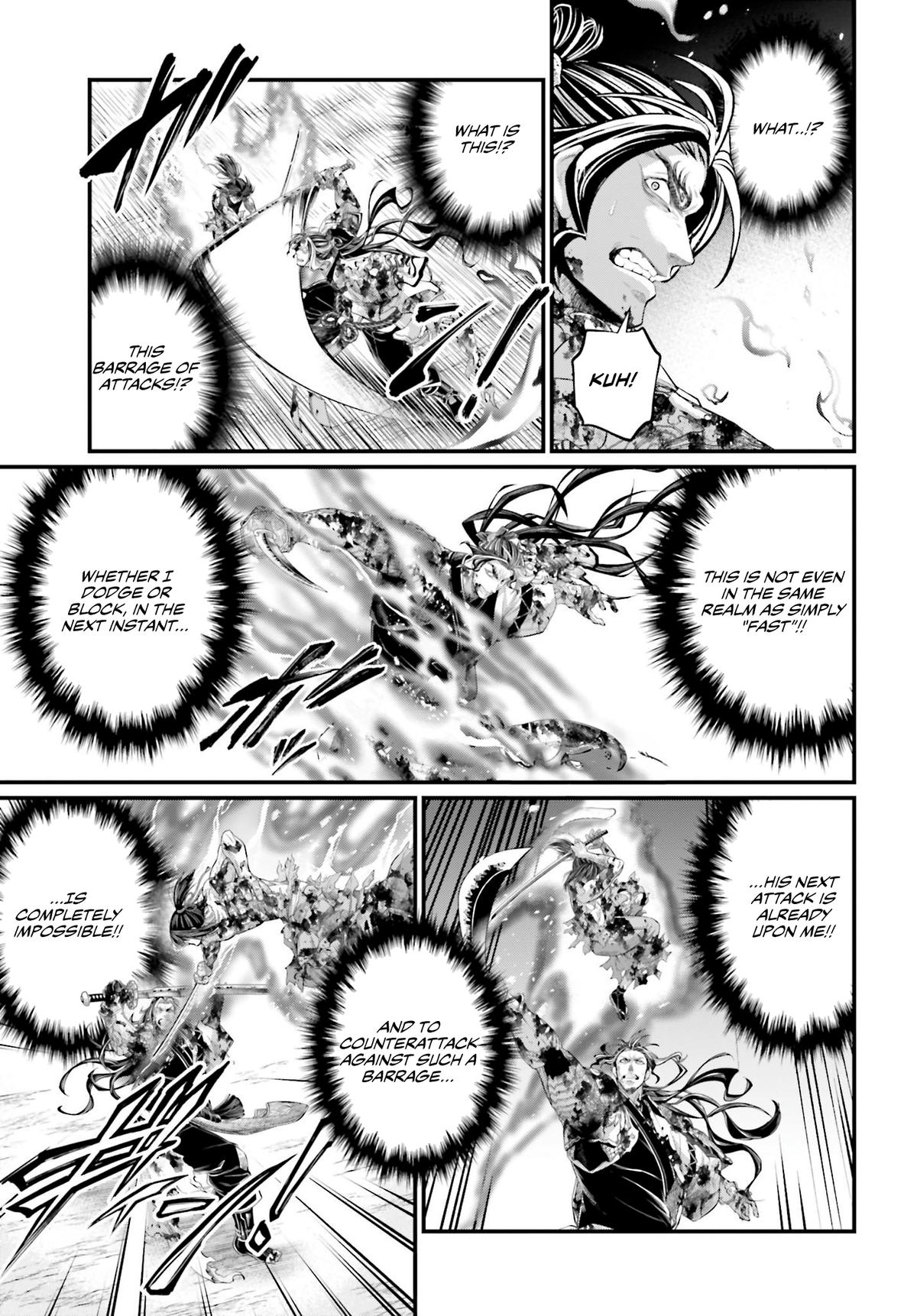 Read Record Of Ragnarok - Chapter 93 - www.recordofragnarokmangafree.com | Image 16