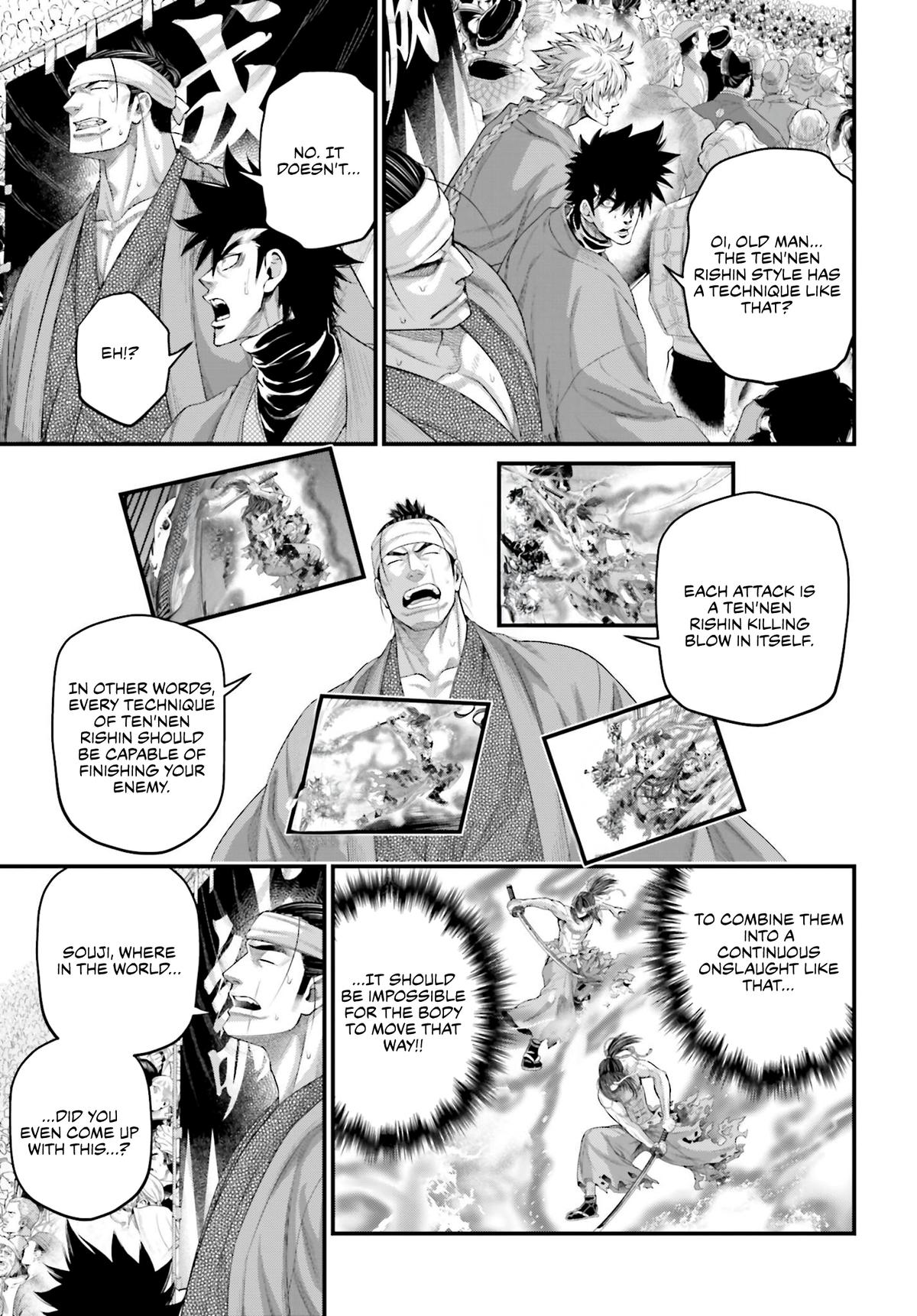 Read Record Of Ragnarok - Chapter 93 - www.recordofragnarokmangafree.com | Image 21