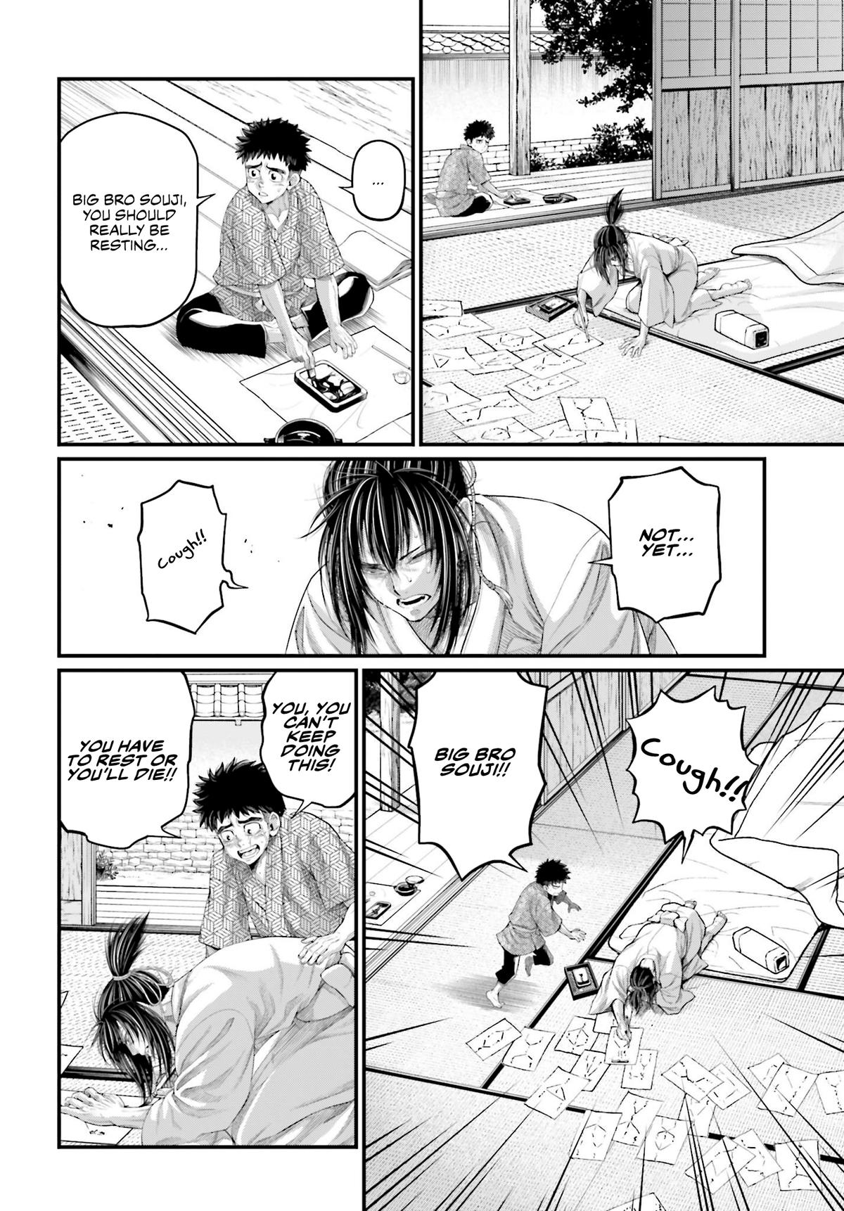 Read Record Of Ragnarok - Chapter 93 - www.recordofragnarokmangafree.com | Image 24
