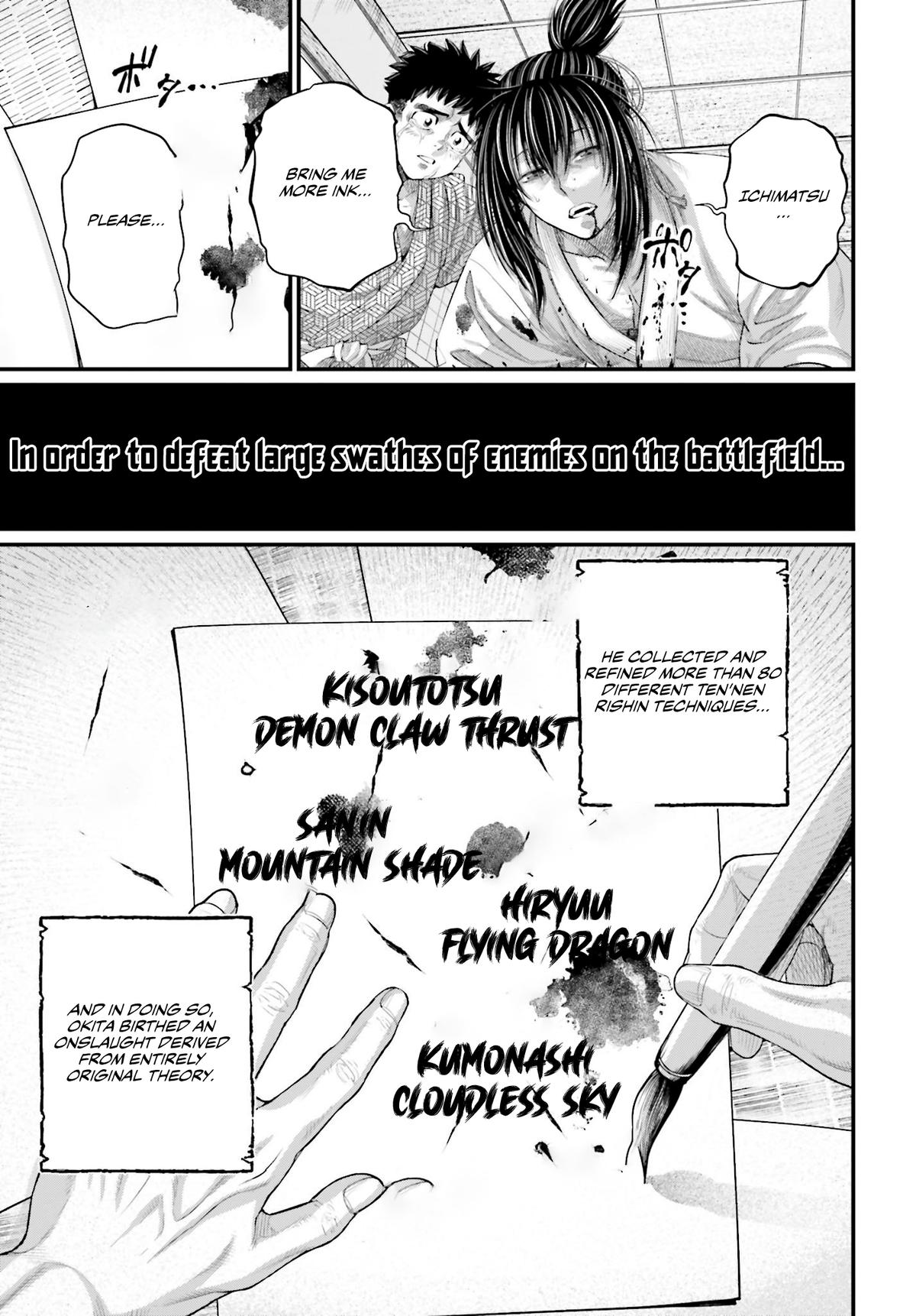 Read Record Of Ragnarok - Chapter 93 - www.recordofragnarokmangafree.com | Image 25